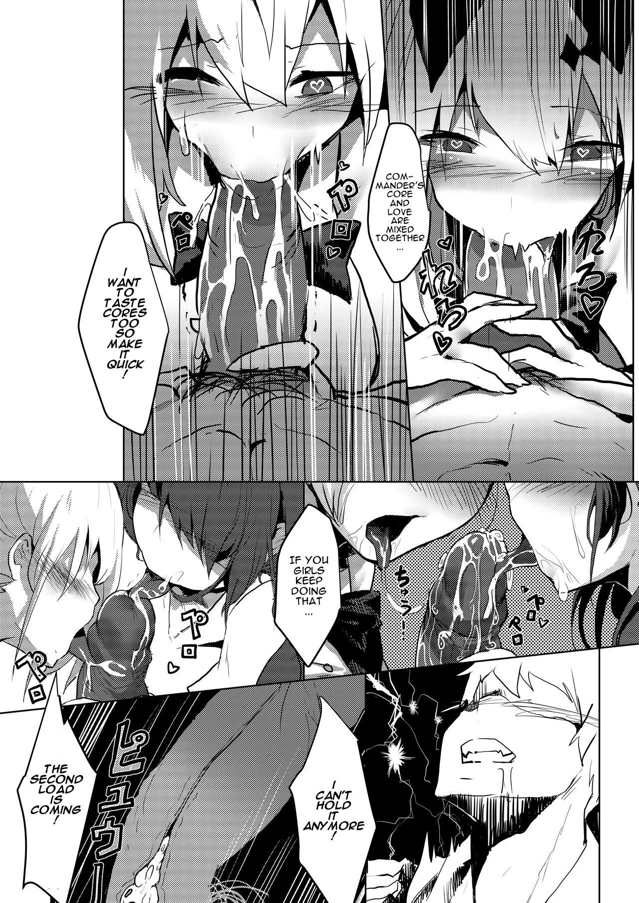 SF Dummy Linking hentai manga picture 19