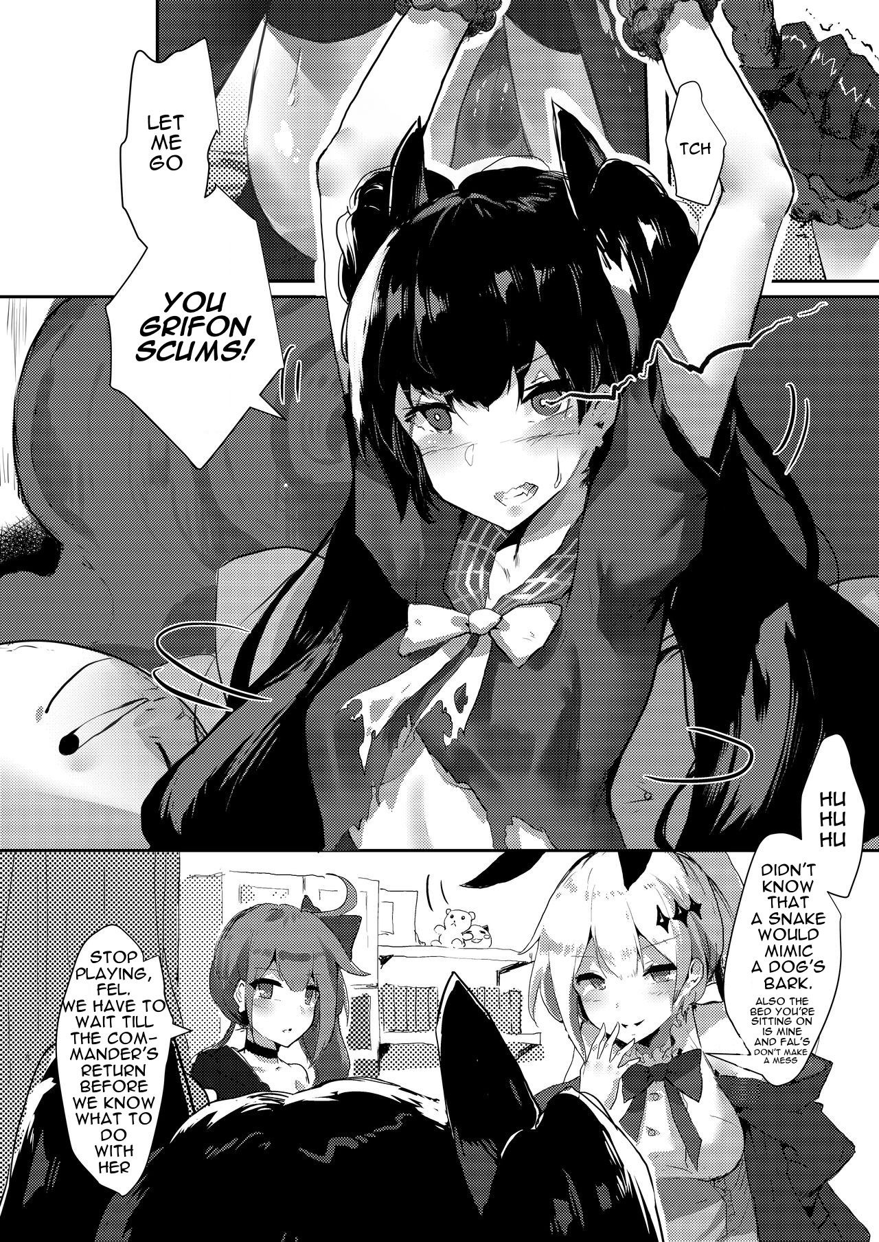SF Dummy Linking hentai manga picture 2