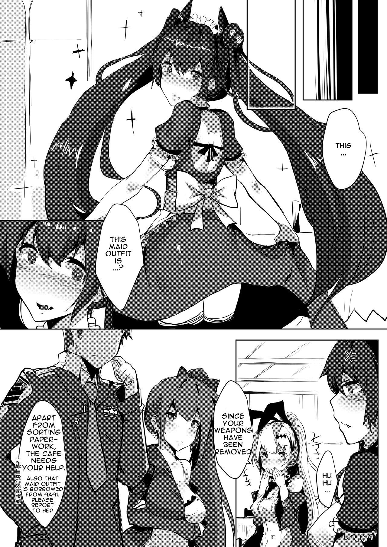SF Dummy Linking hentai manga picture 32