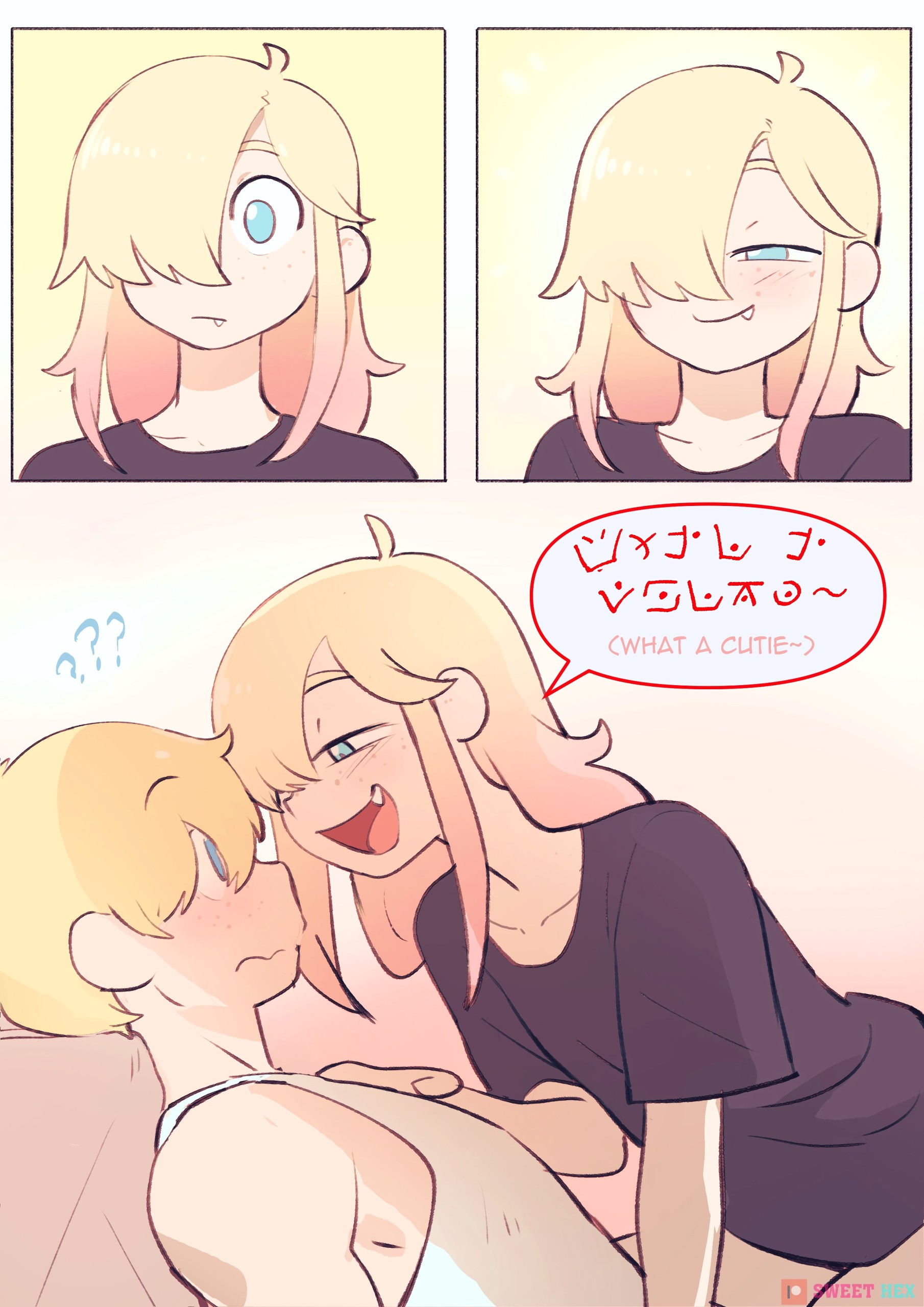 Sleep Paralysis Demon porn comic picture 9