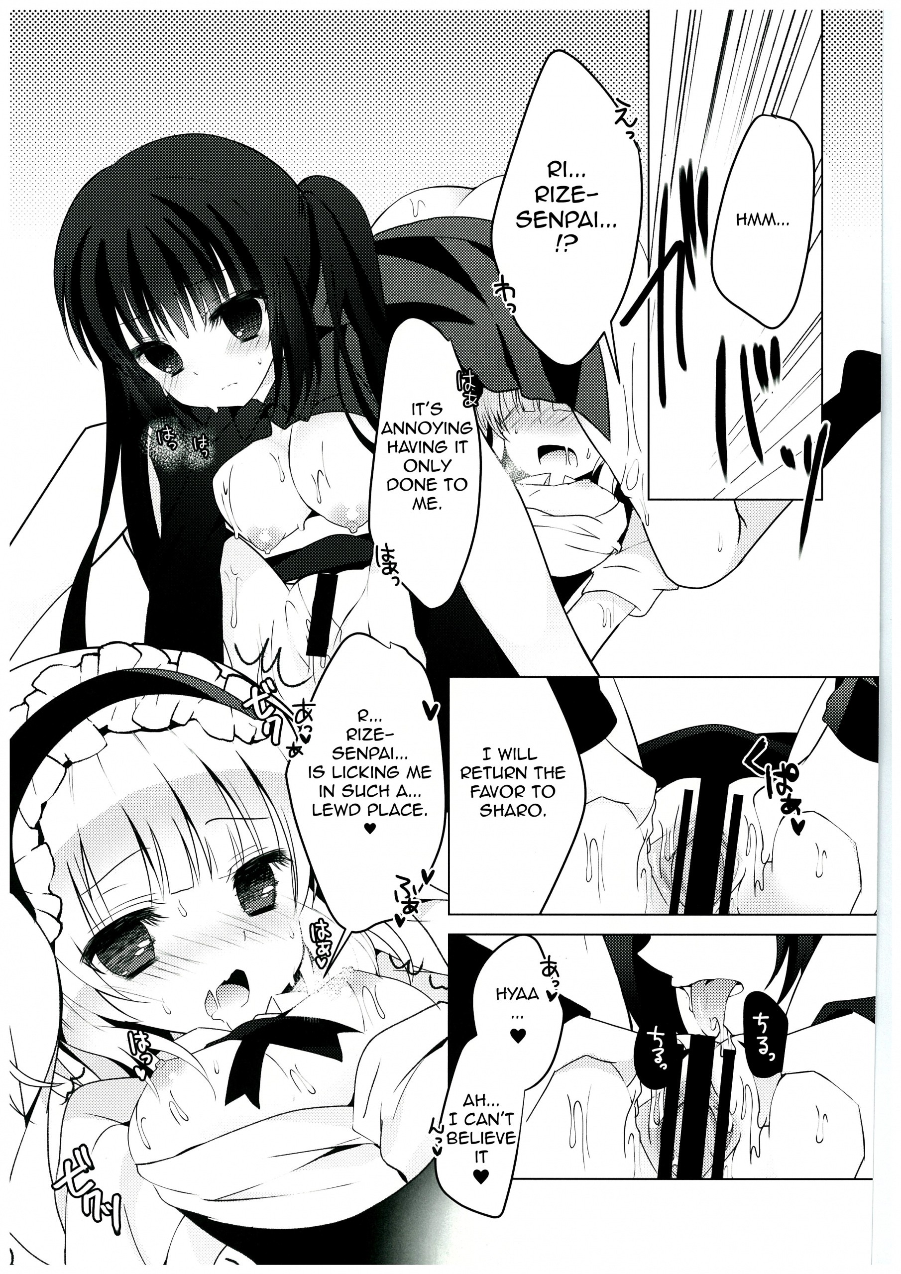Sugarcoatcafe hentai manga picture 10