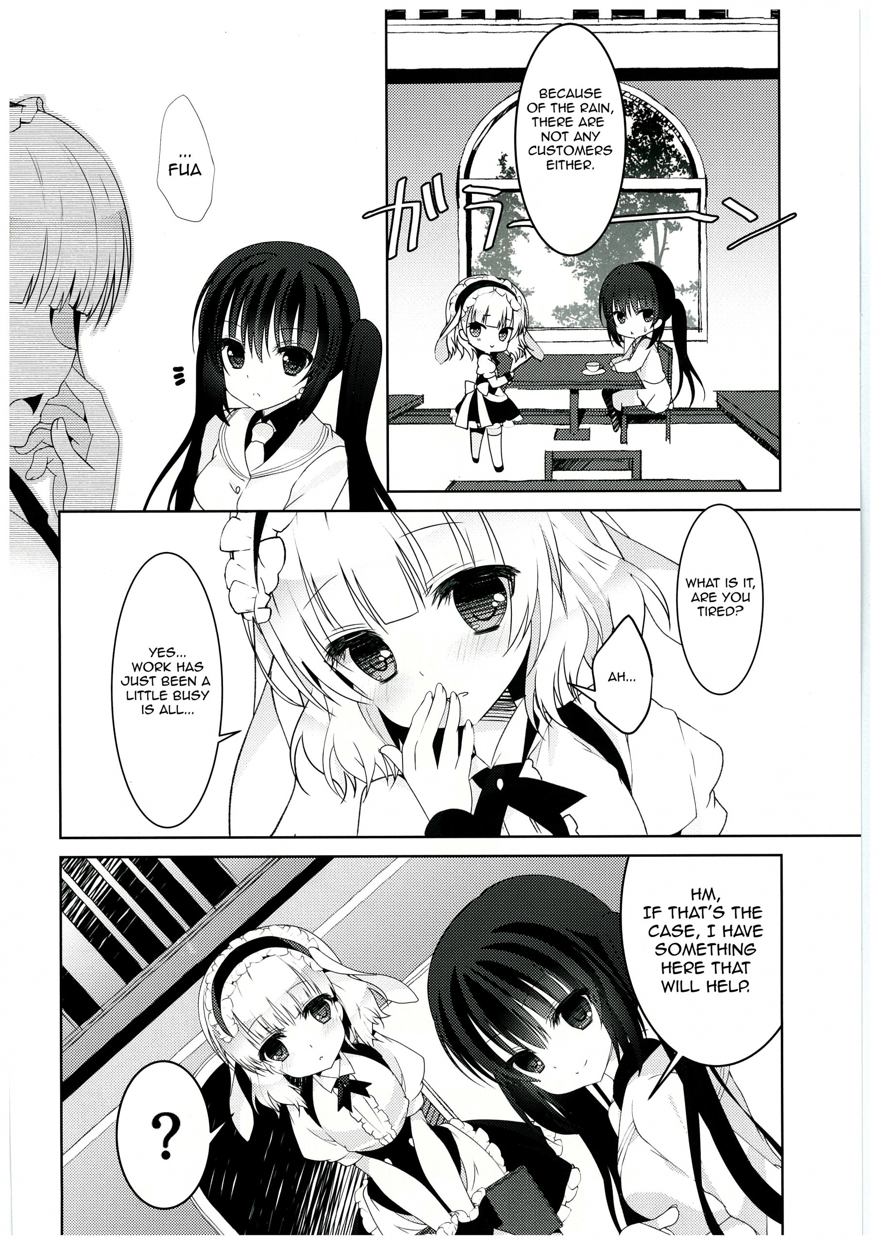 Sugarcoatcafe hentai manga picture 3