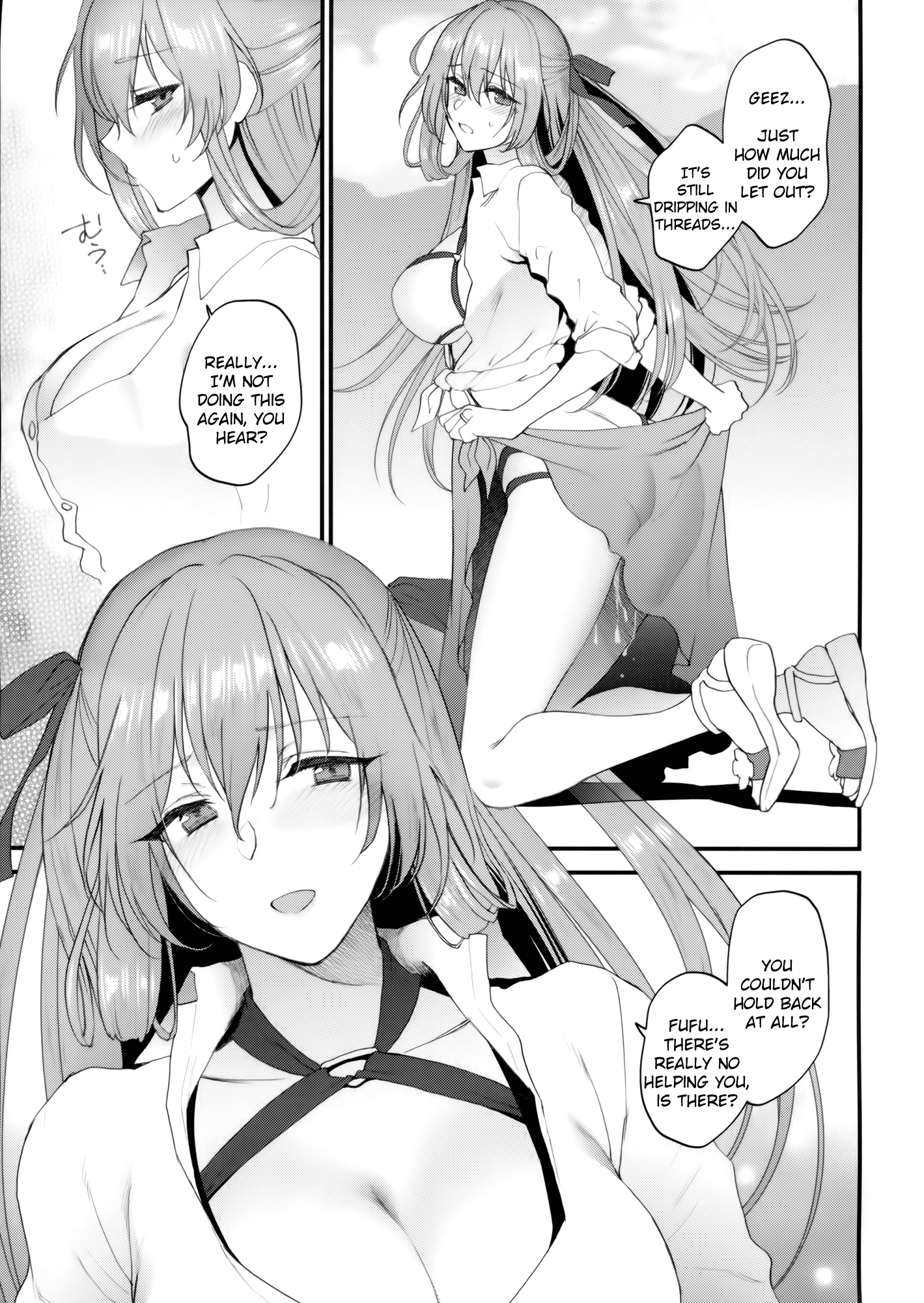 Summer Escape hentai manga picture 12