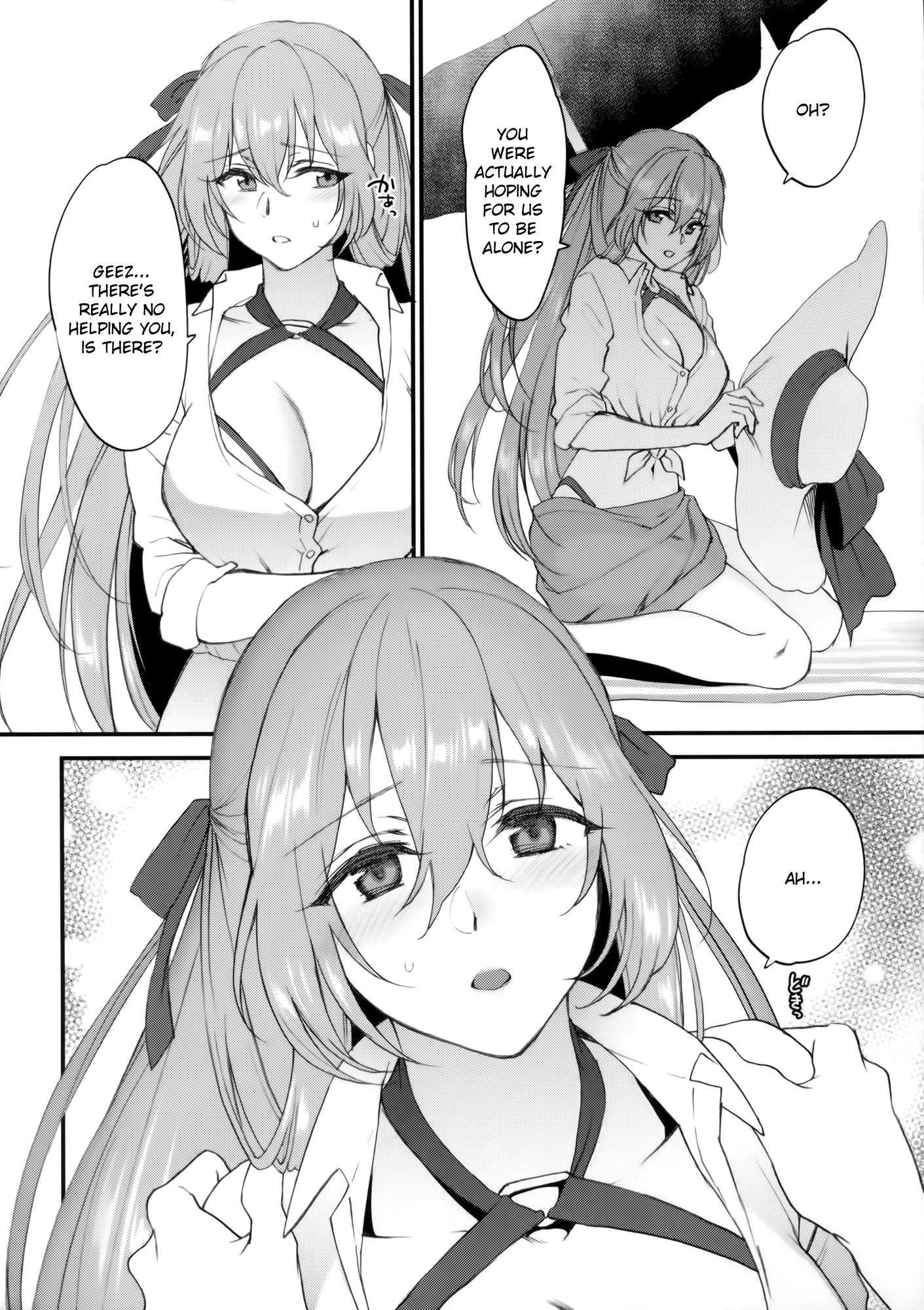 Summer Escape hentai manga picture 3