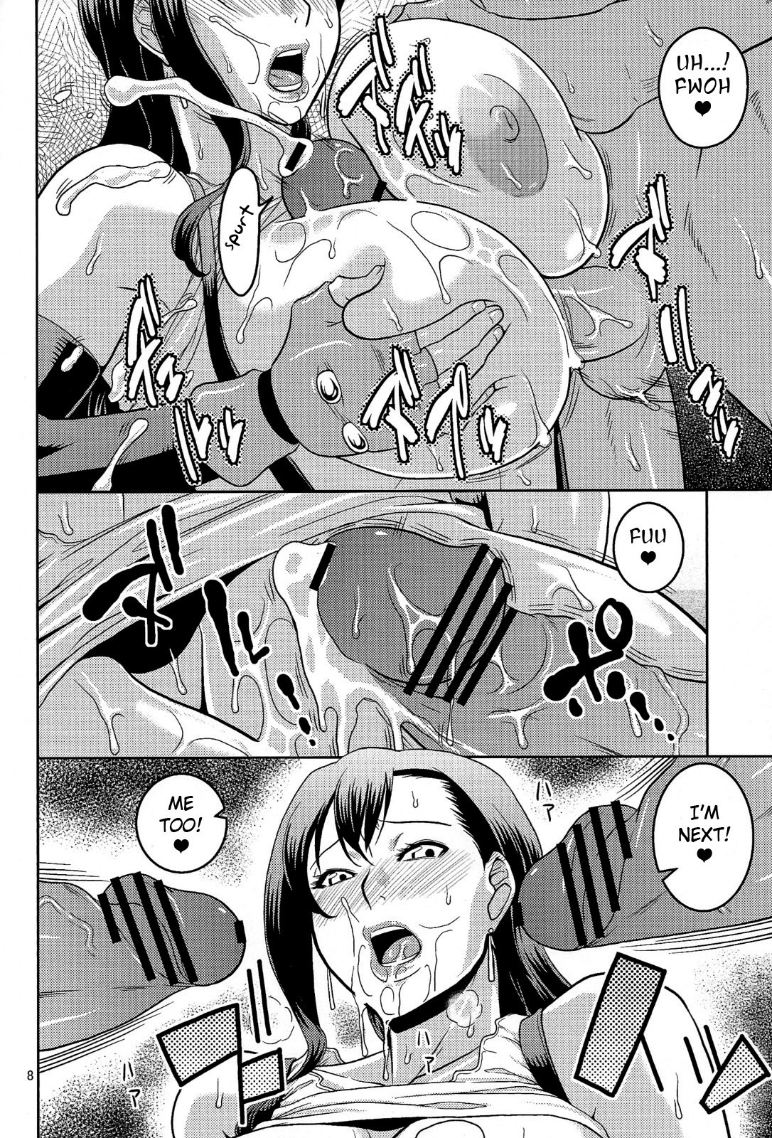 TIFA!2 porn comic picture 7