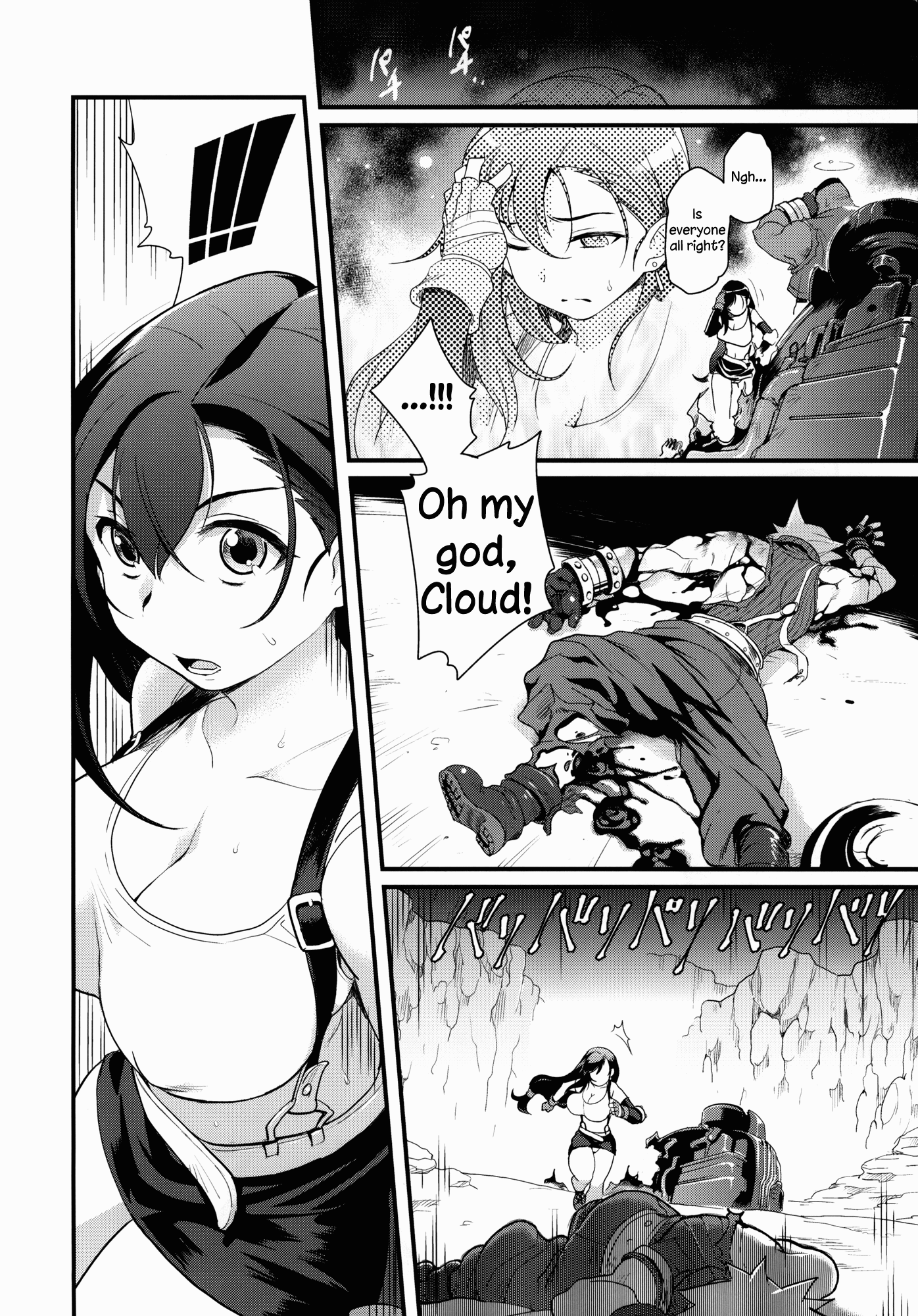TITS BULLETS LIMITATION porn comic picture 3