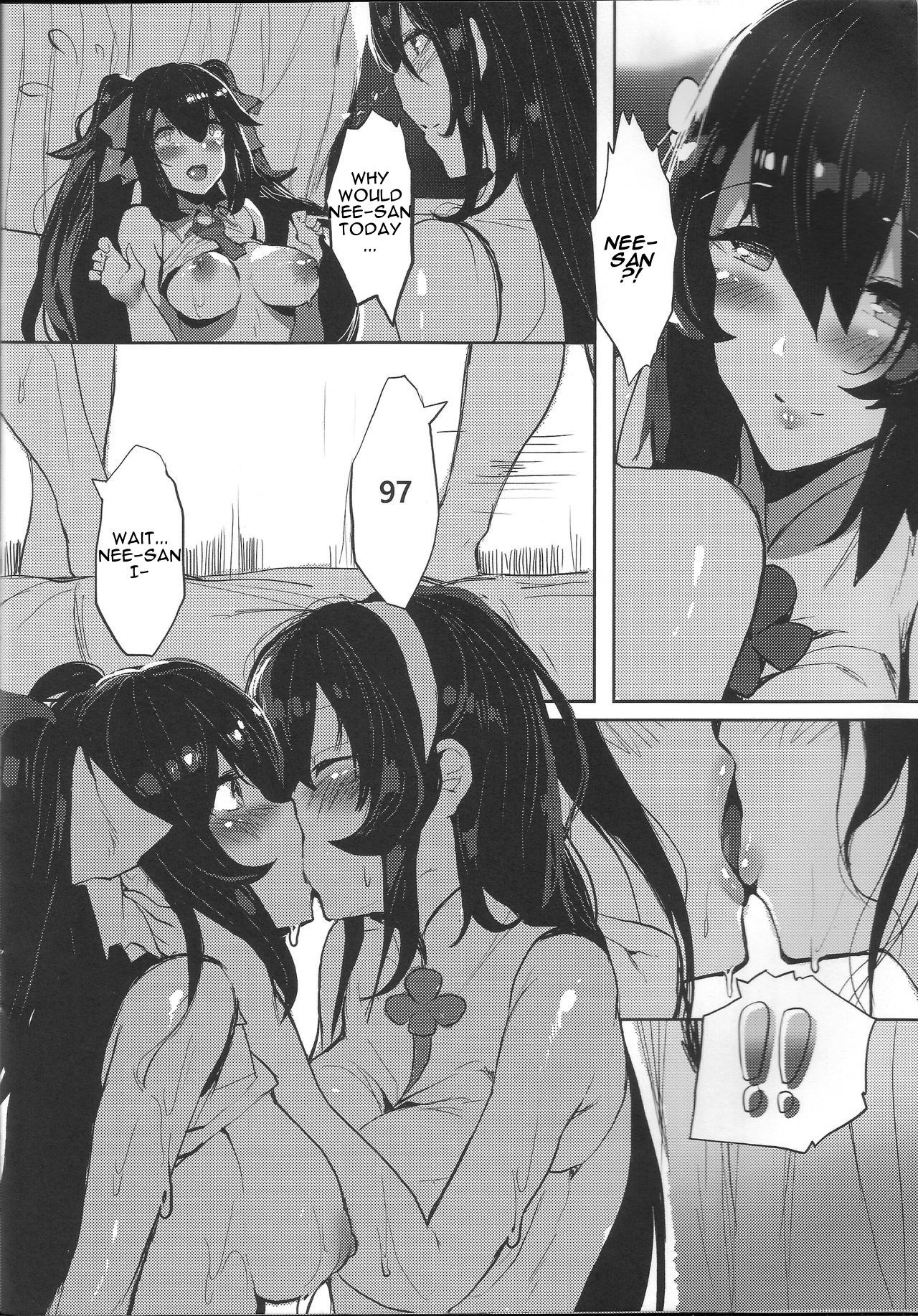 TYPE95&97 Maintenance Report hentai manga picture 14