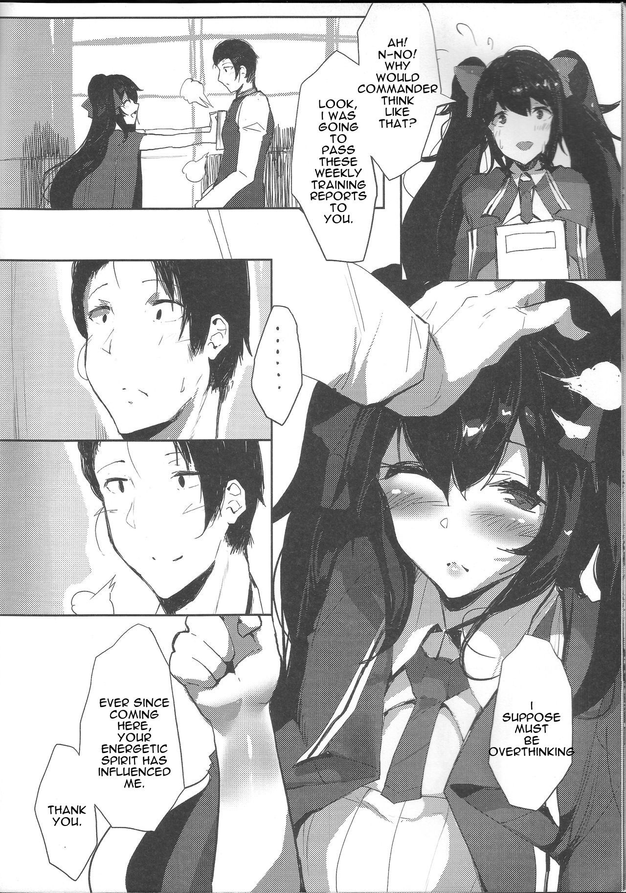 TYPE95&97 Maintenance Report hentai manga picture 8