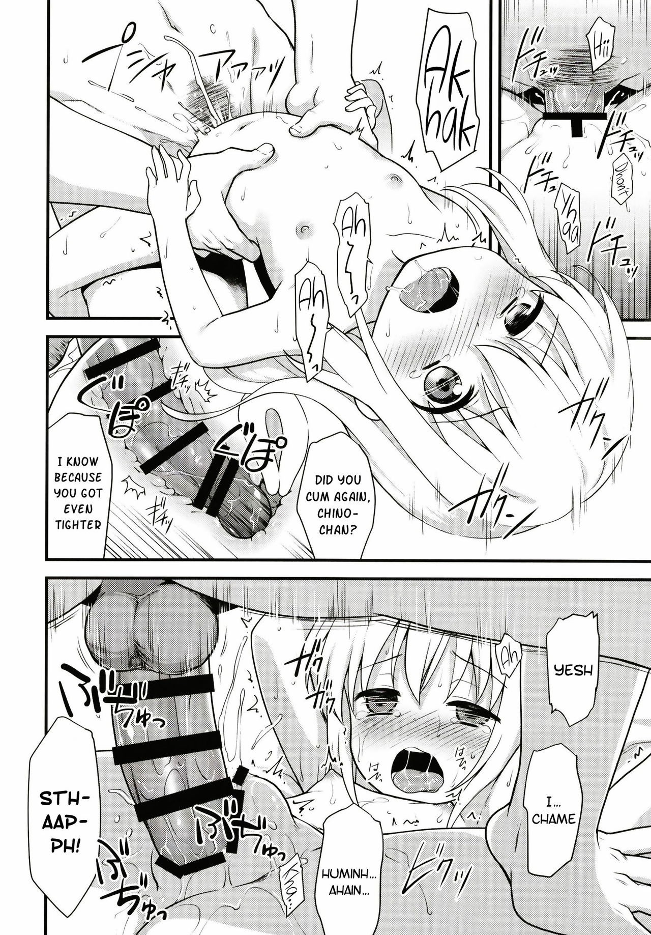 Uchinoyome hentai manga picture 25