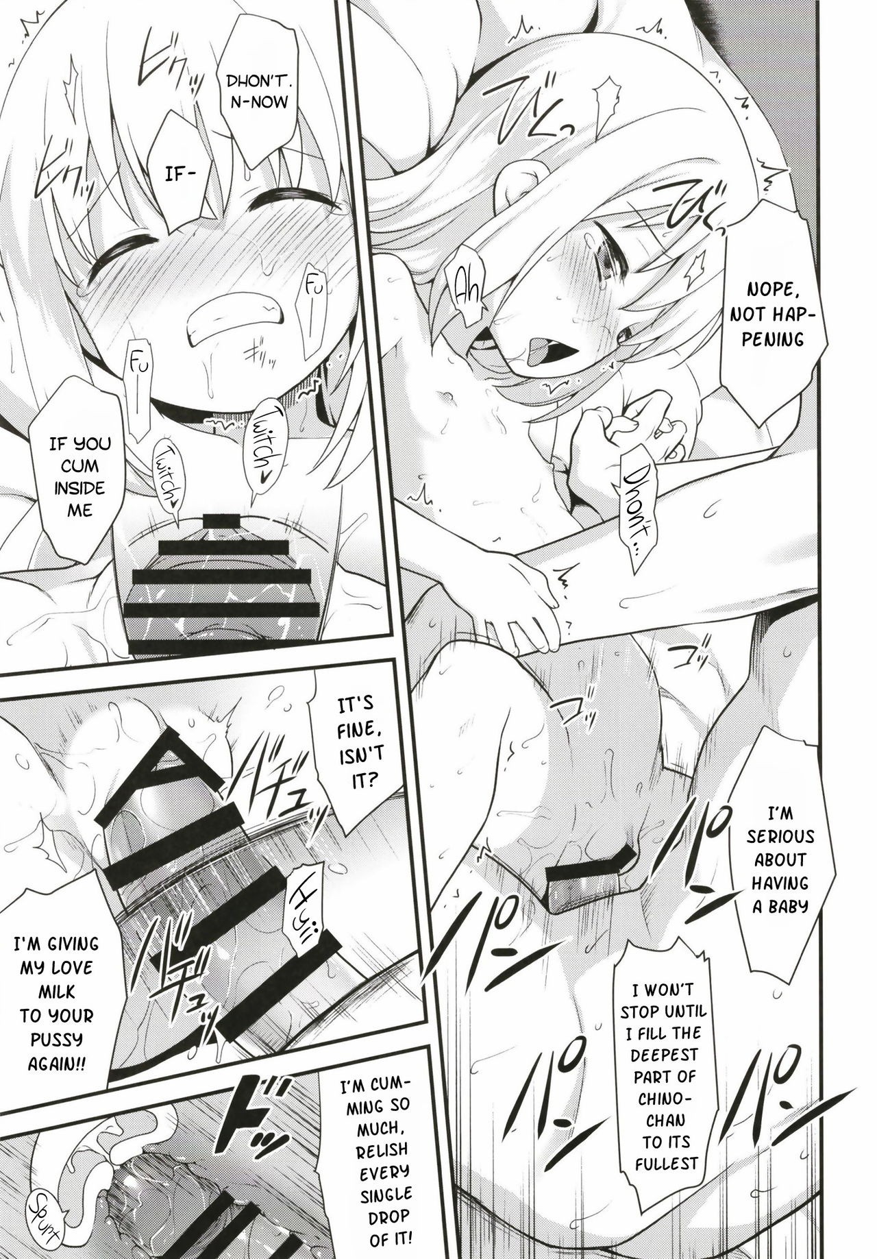 Uchinoyome hentai manga picture 26