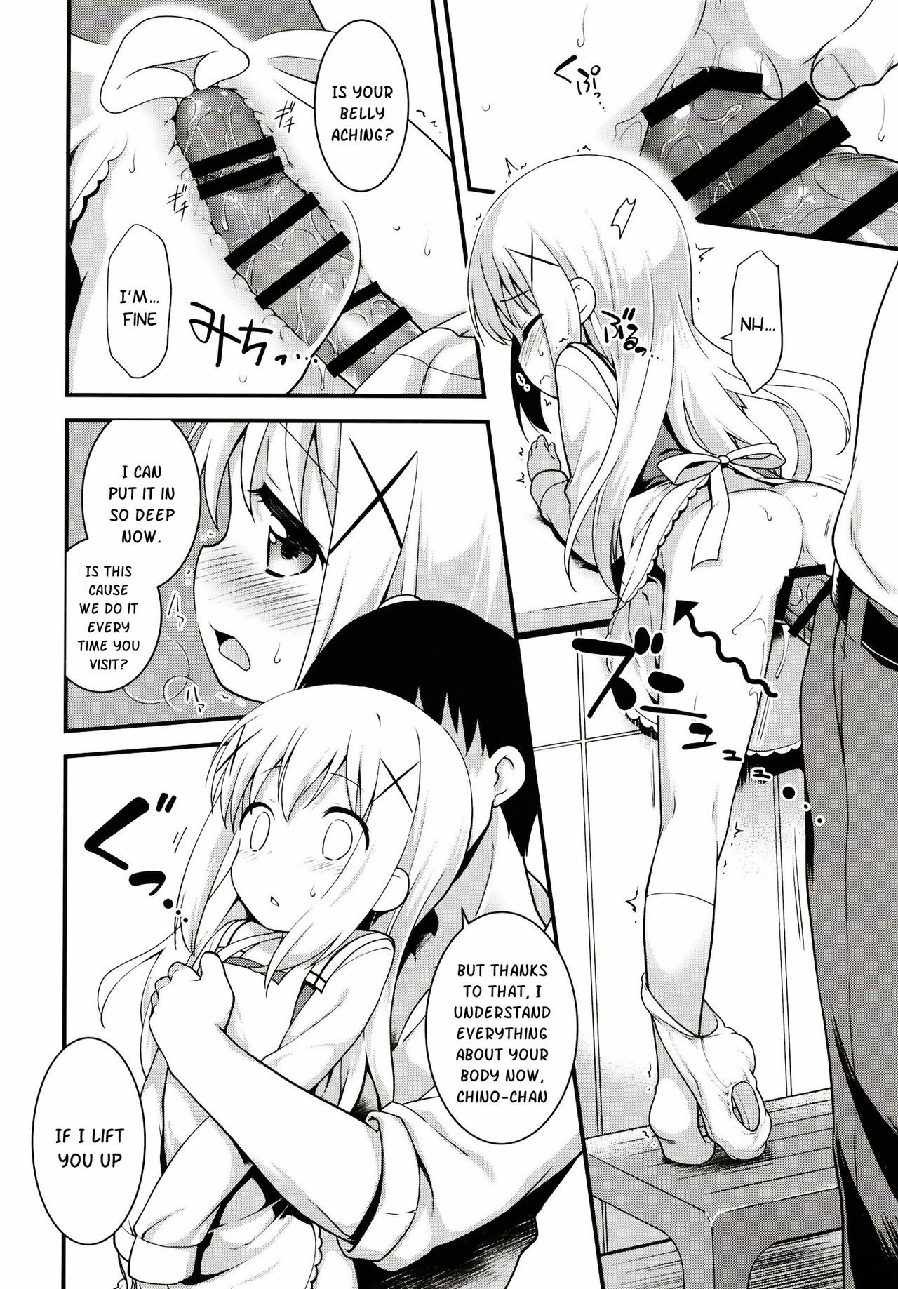 Uchinoyome hentai manga picture 9