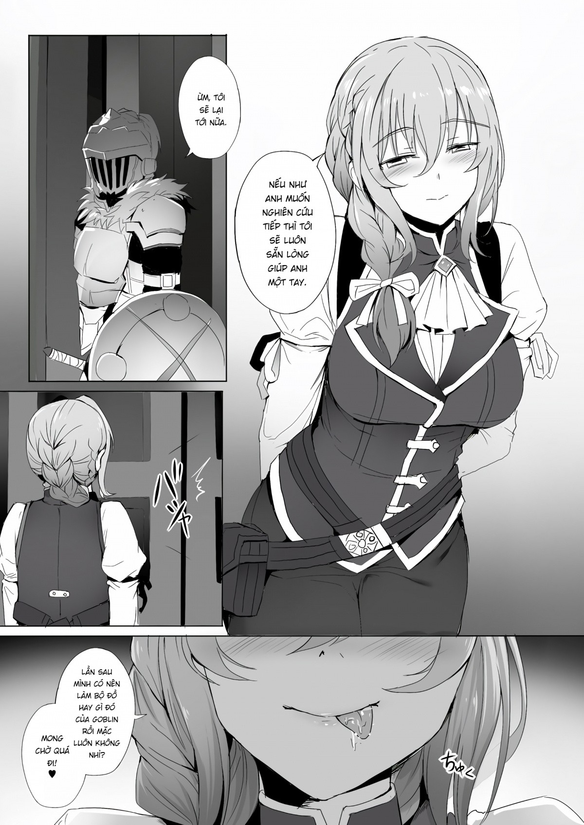 Uketsukejou no Himitsu na Irai hentai manga picture 17