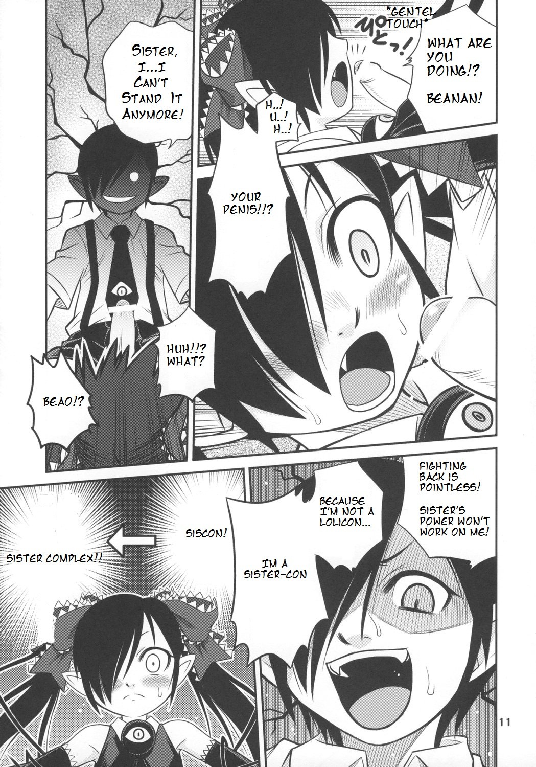 Ushiro no Beako-sama hentai manga picture 10