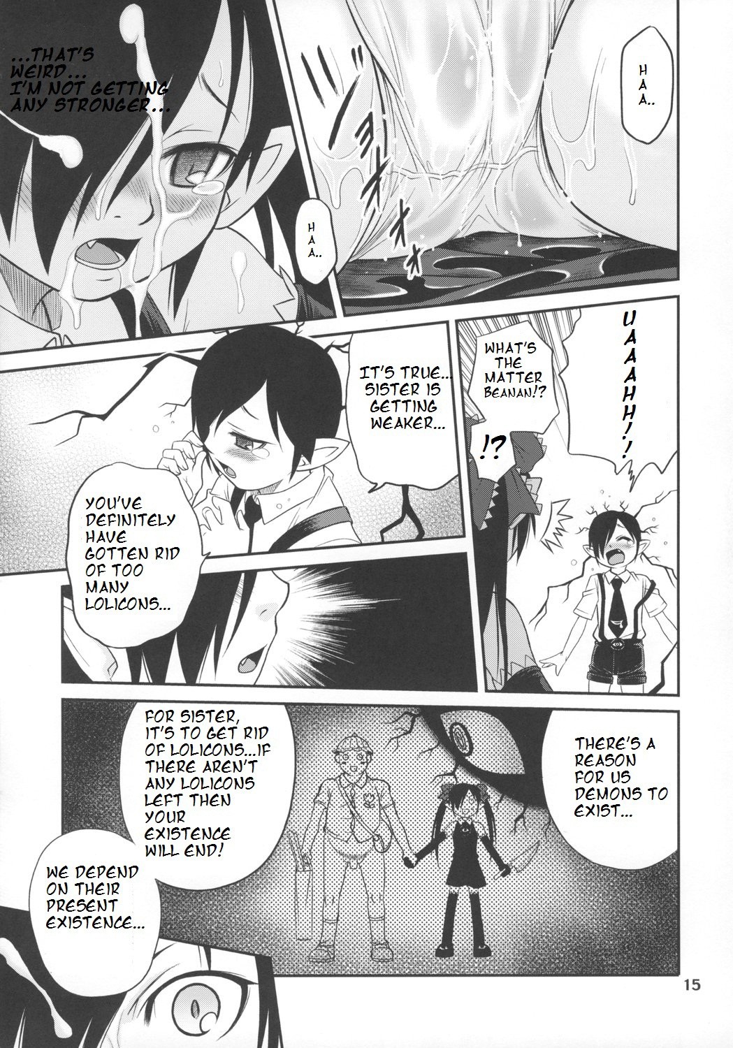 Ushiro no Beako-sama hentai manga picture 14