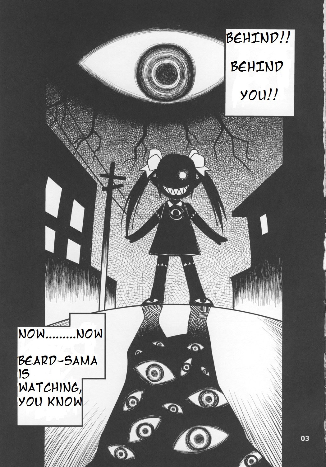 Ushiro no Beako-sama hentai manga picture 2