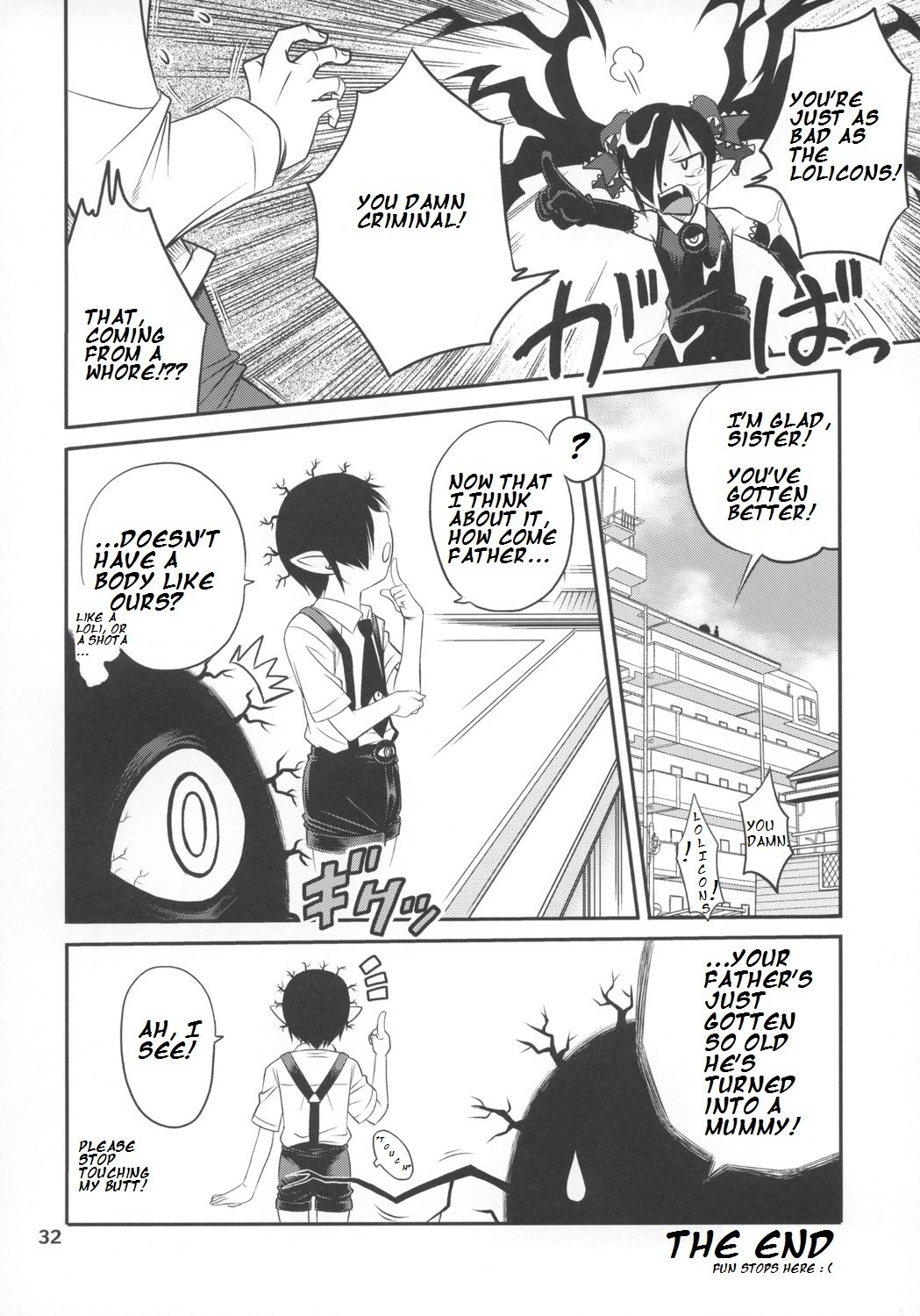 Ushiro no Beako-sama hentai manga picture 31