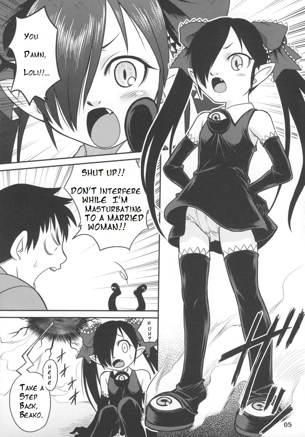 Ushiro no Beako-sama hentai manga picture 4