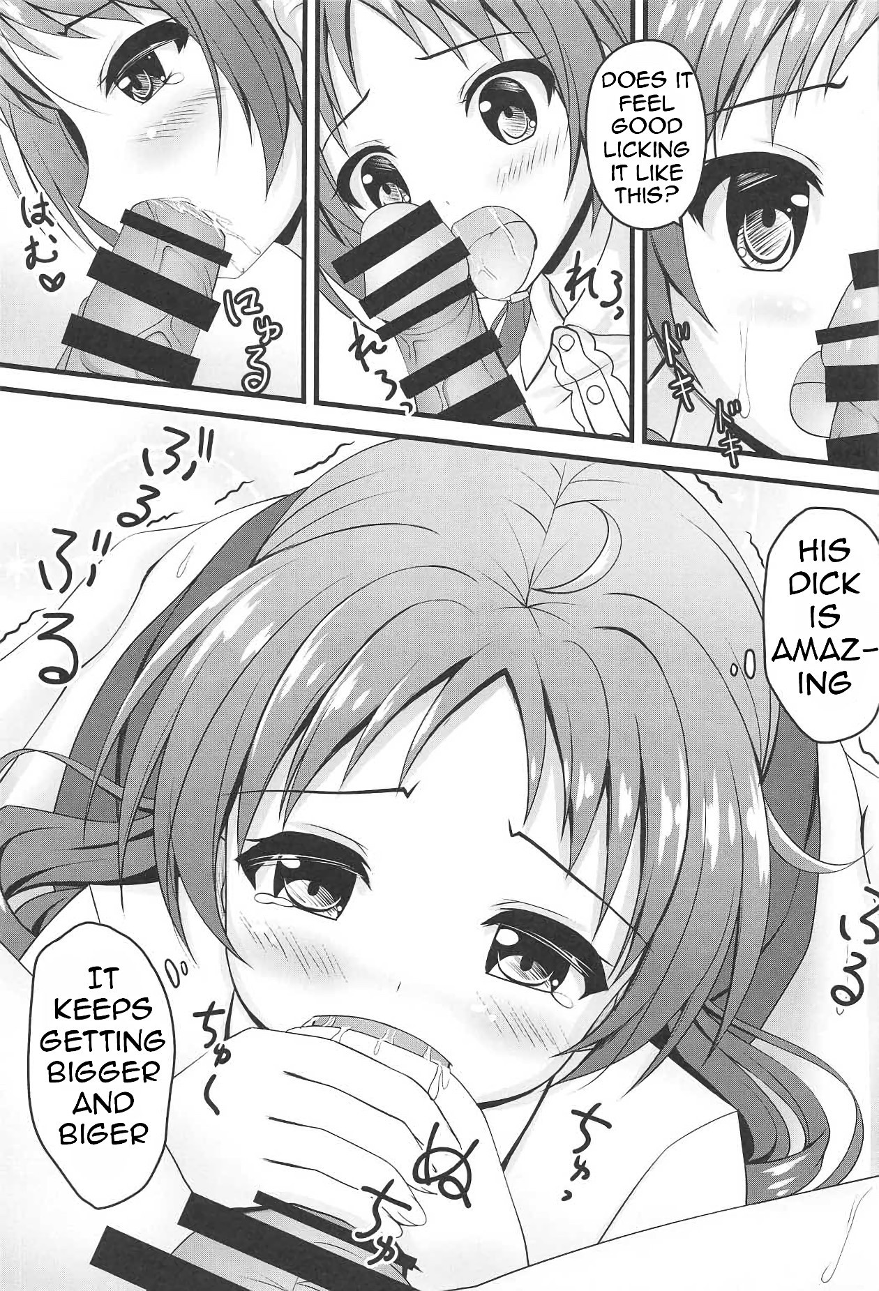 Weekend Lover hentai manga picture 13