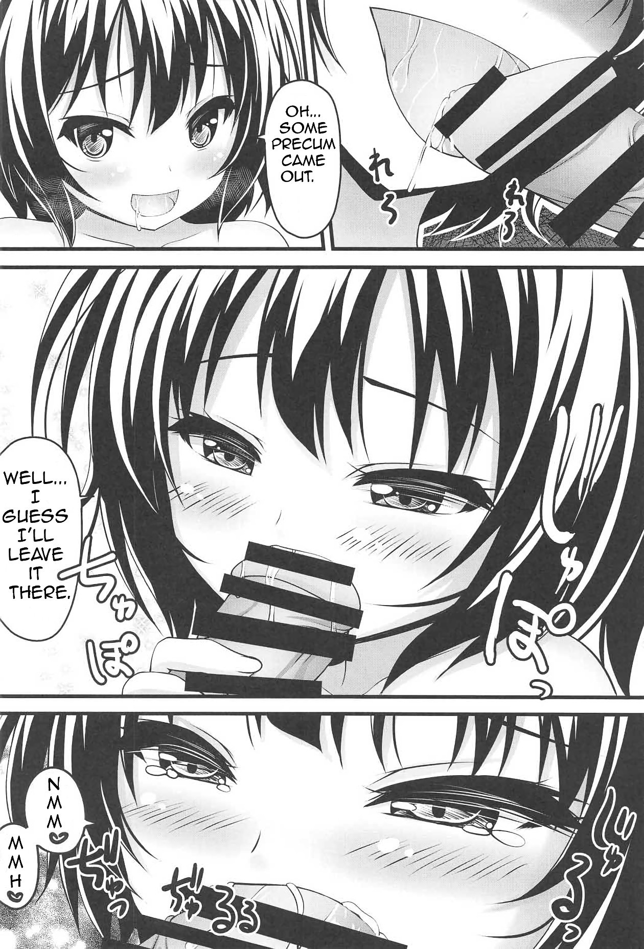 Weekend Lover hentai manga picture 4