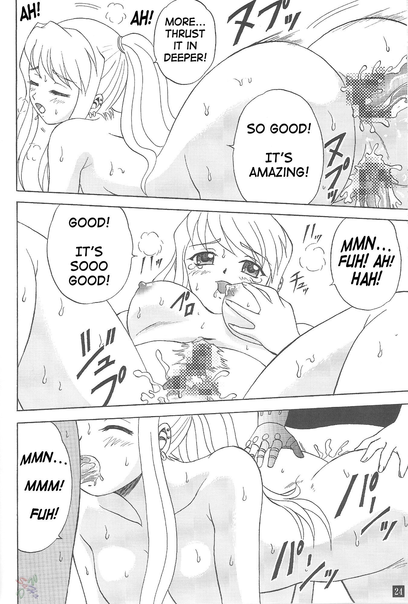 Winry's Vibrator porn comic picture 23