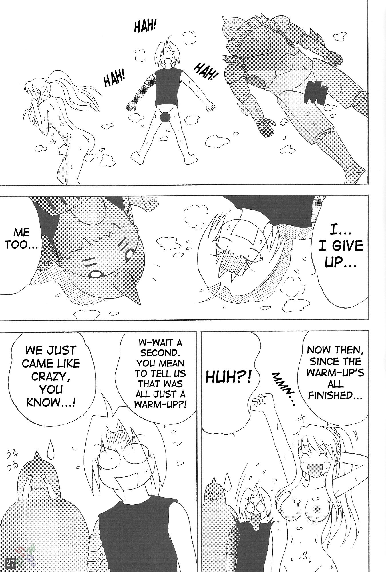 Winry's Vibrator porn comic picture 26