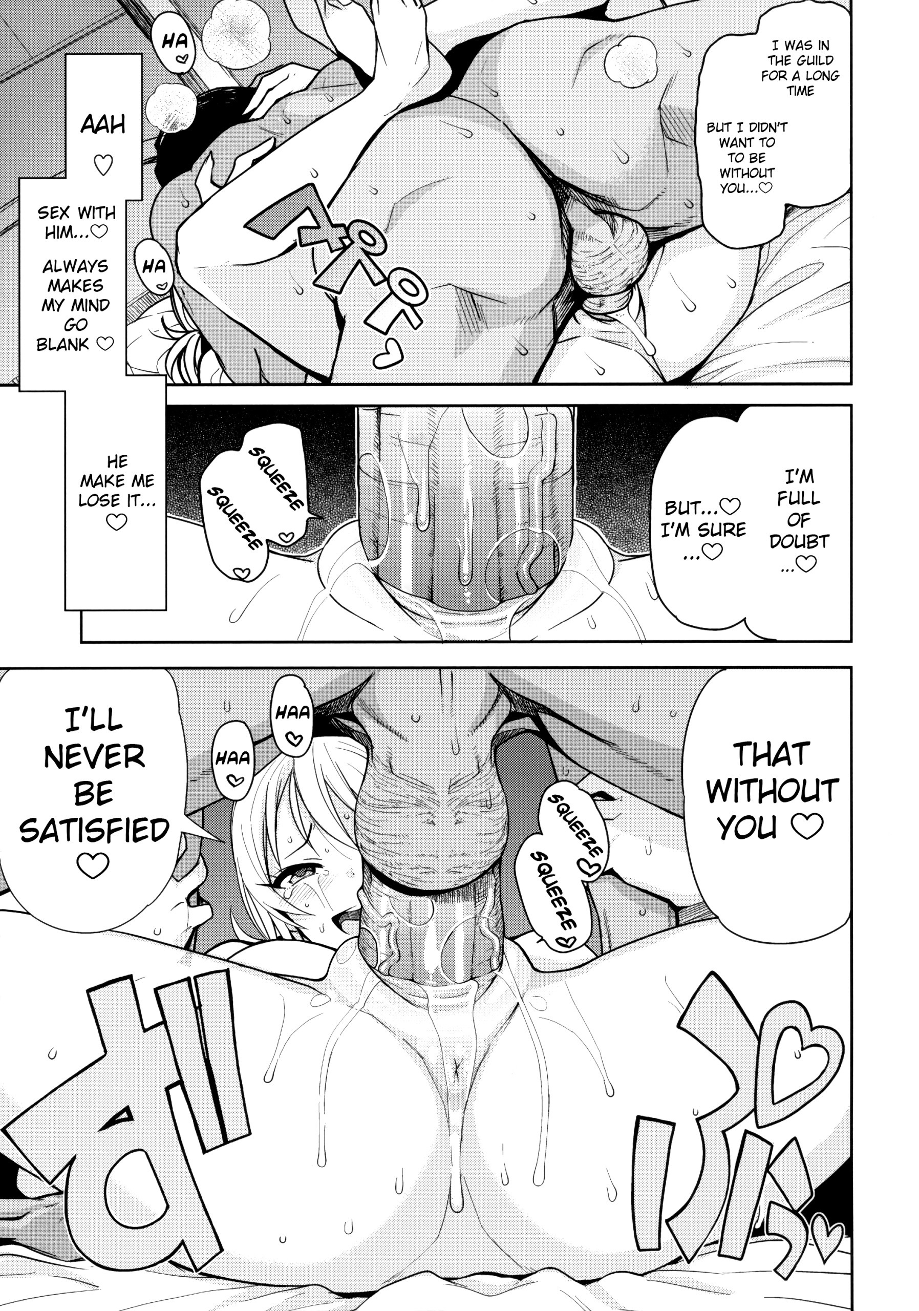 Witch Bitch Collection 3 porn comic picture 42