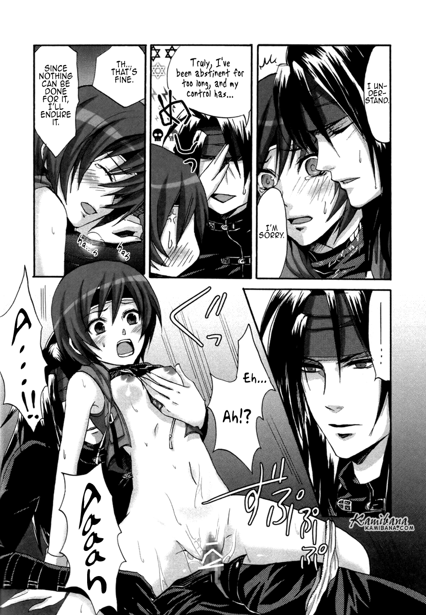 Yuffie to Kanoke Otoko porn comic picture 15