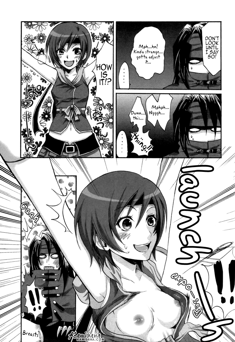 Yuffie to Kanoke Otoko porn comic picture 8