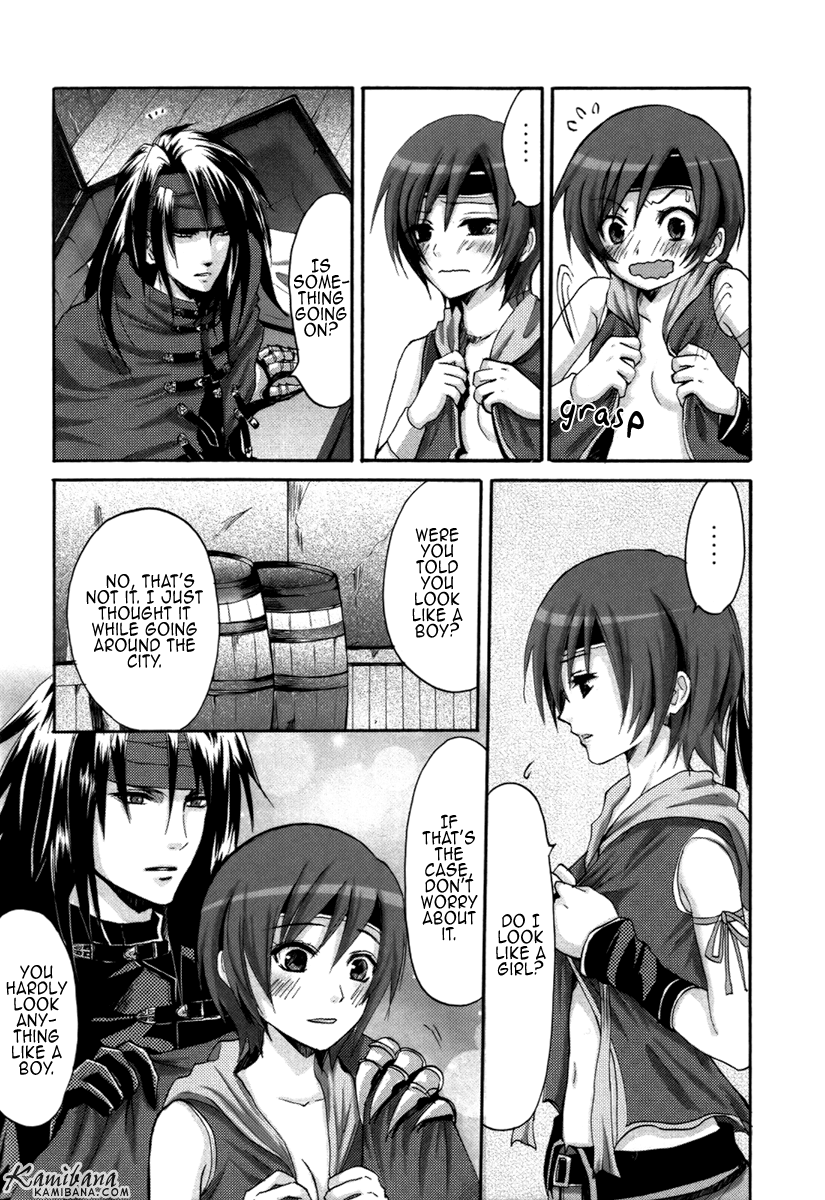 Yuffie to Kanoke Otoko porn comic picture 9