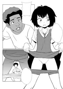 Peni Parker Comics porn comic picture 1