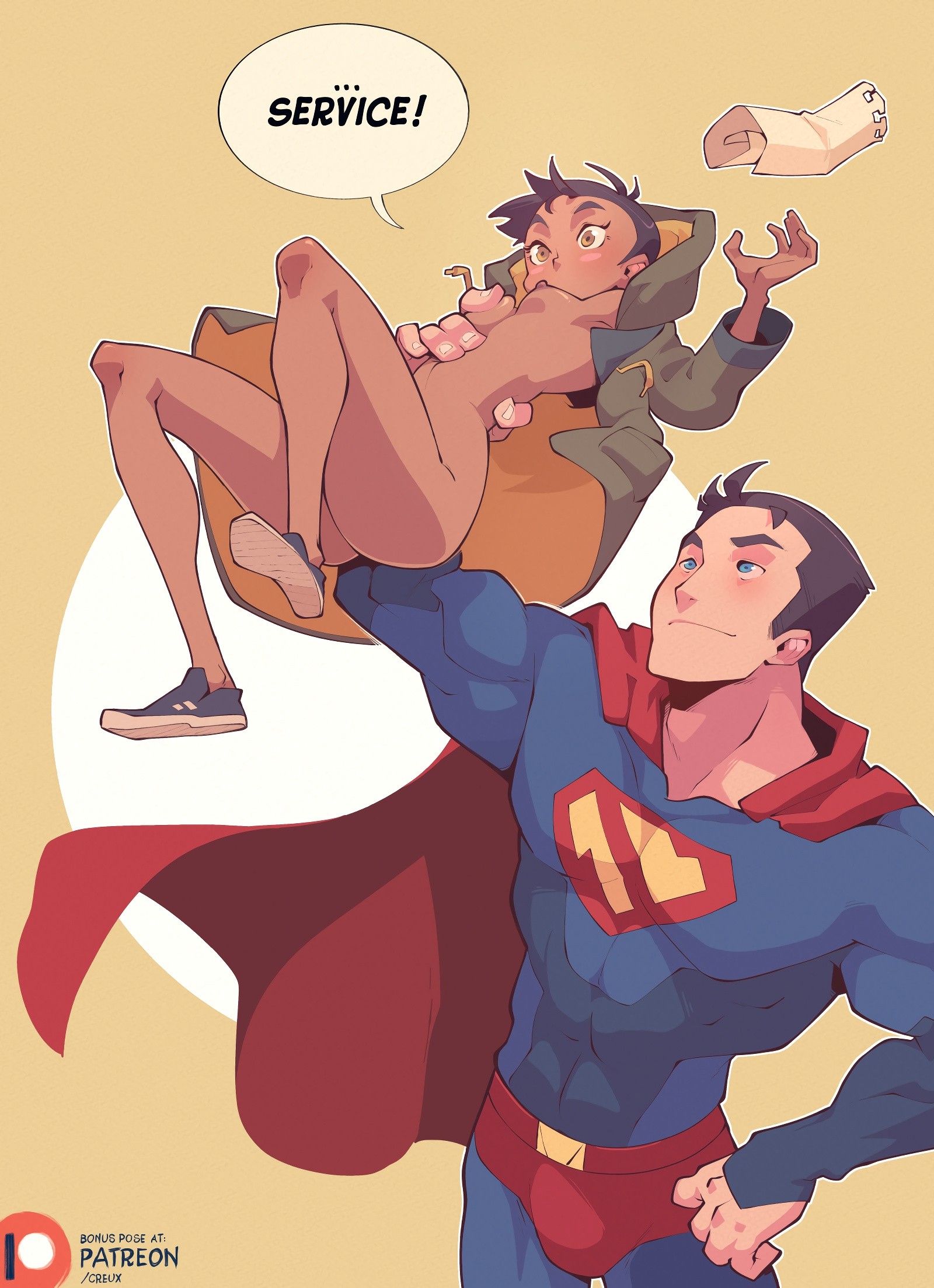 Lois Lane Strip Game porn comic picture 5
