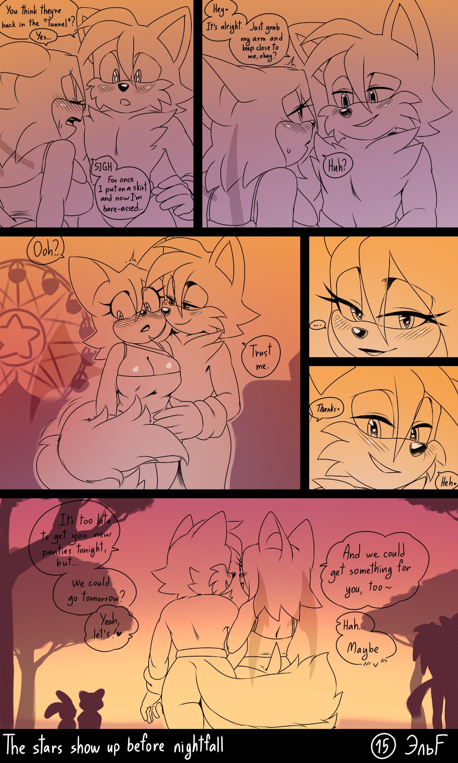 The stars show up before nightfall porn comic picture 16