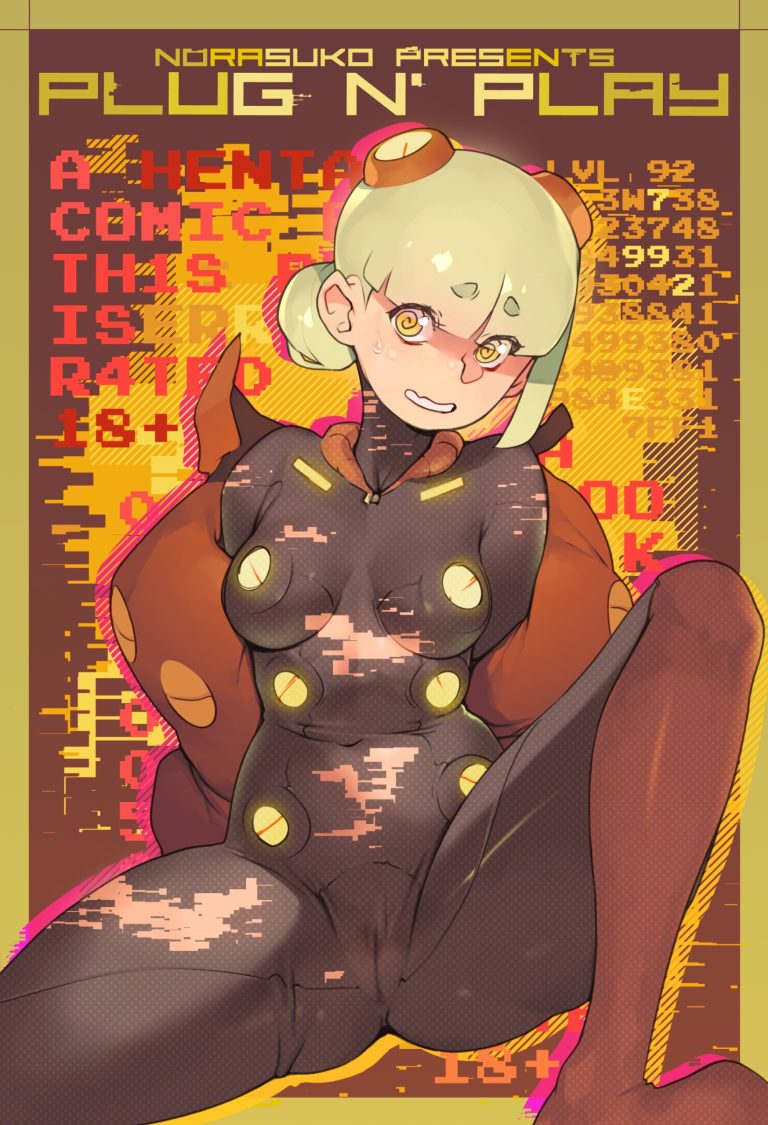 PLUG N' PLAY porn comic picture 1
