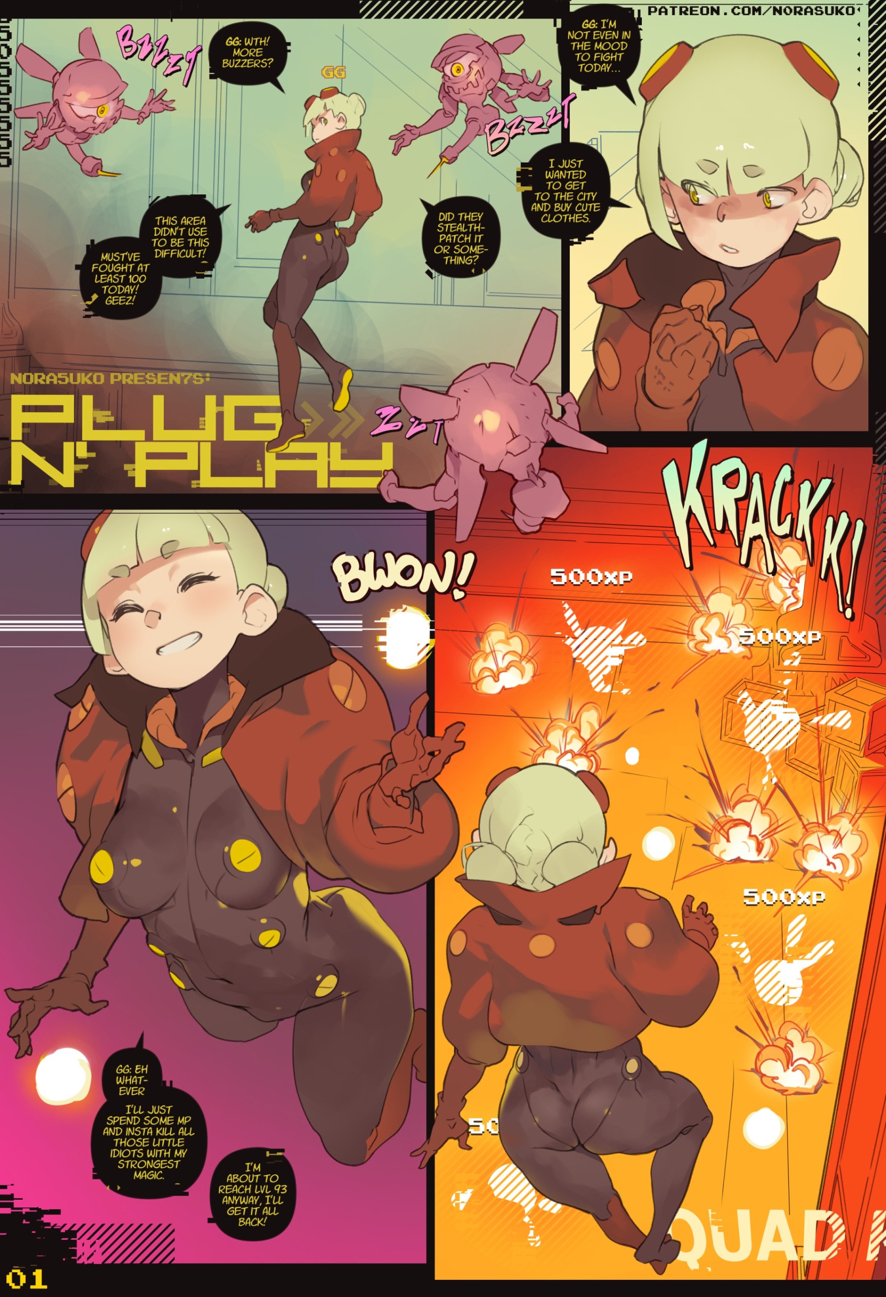 PLUG N' PLAY porn comic picture 2