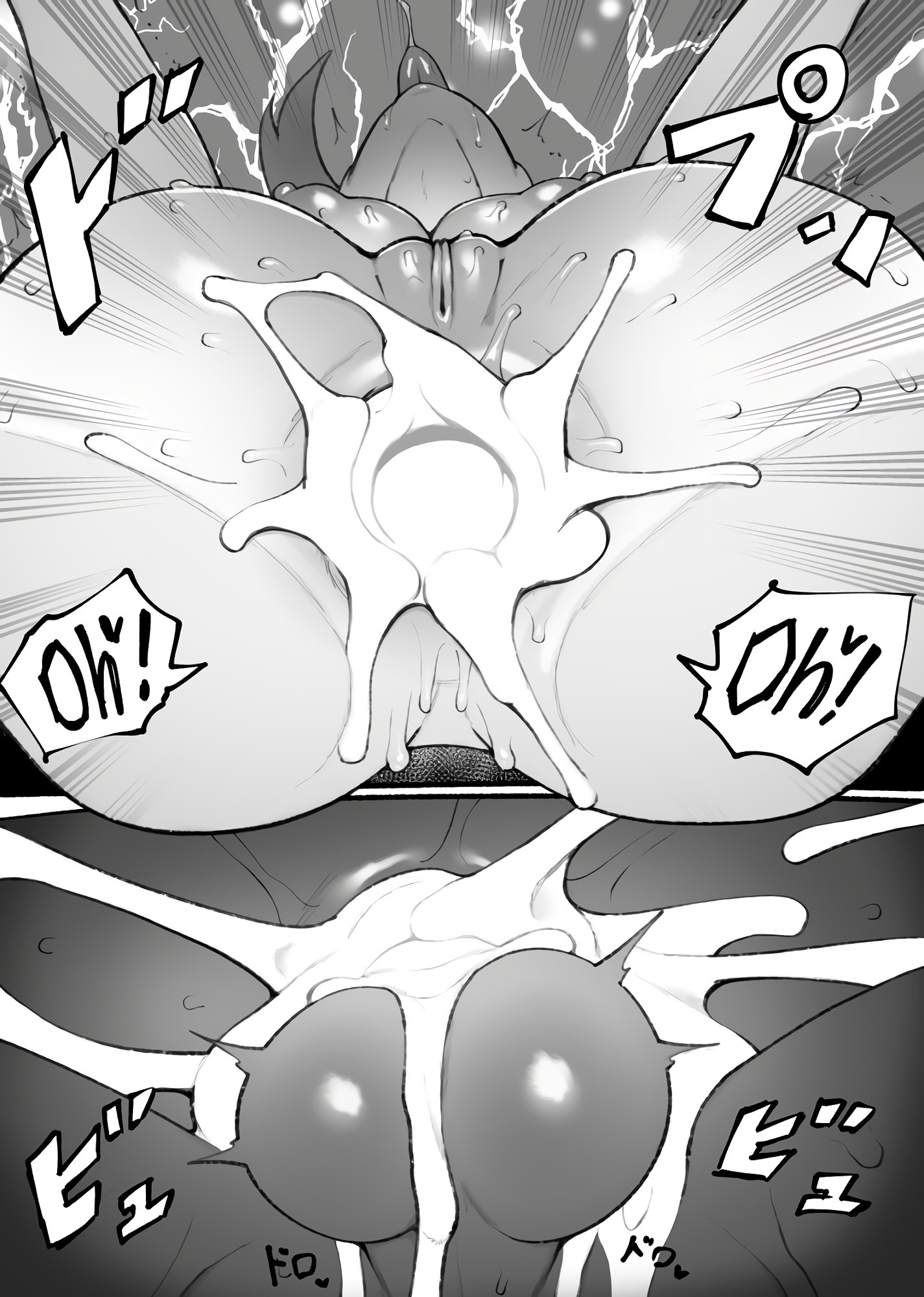 GWEN Mini-Comic porn comic picture 15