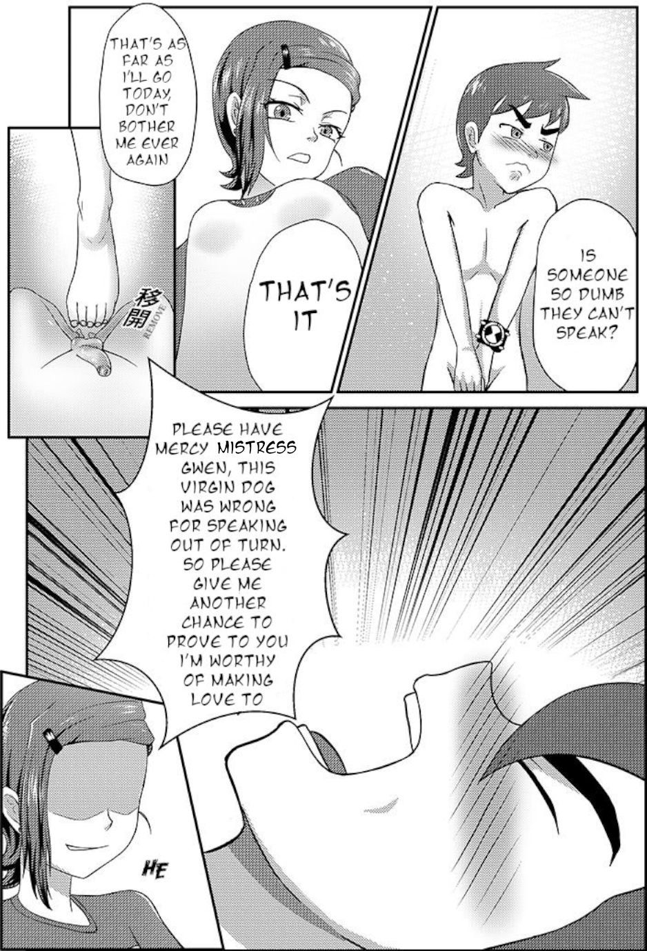 Ben 10 gwen love queen edition porn comic picture 11