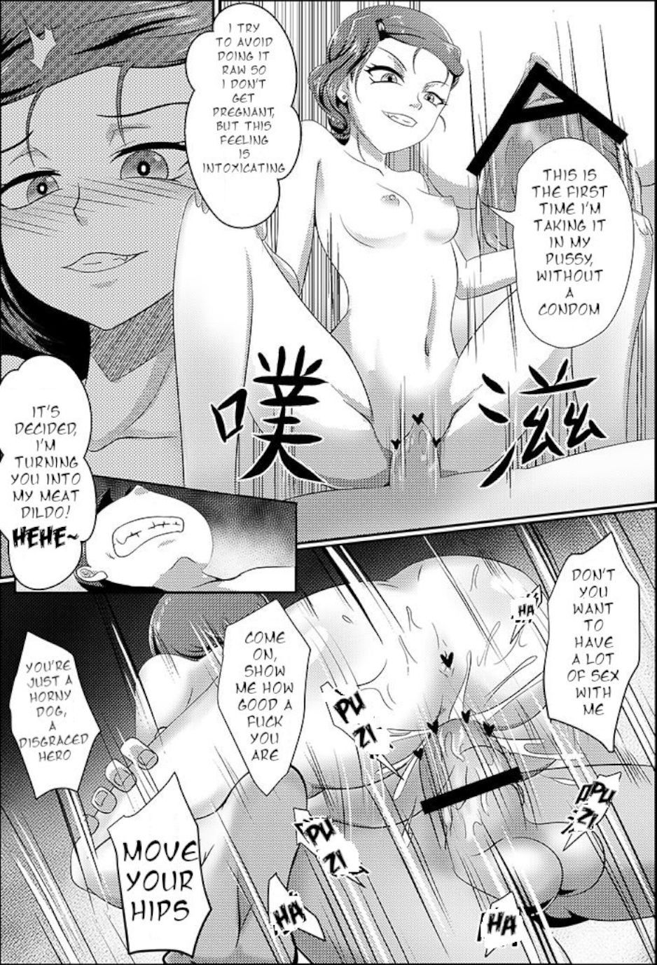 Ben 10 gwen love queen edition porn comic picture 21
