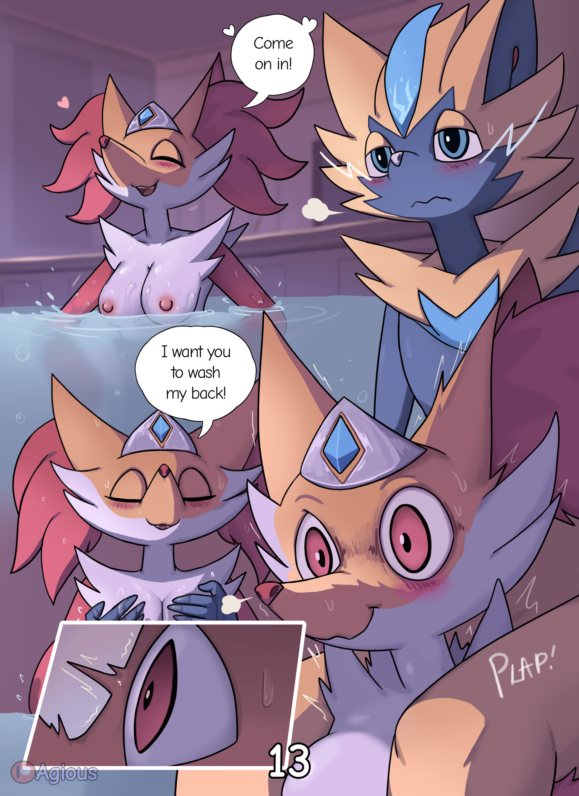 Empress Order porn comic picture 15