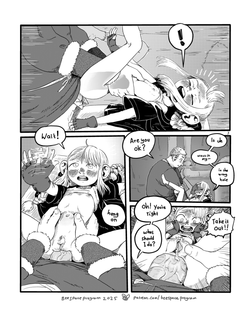 Dunmeshi Changeling - Porn Comics porn comic picture 3