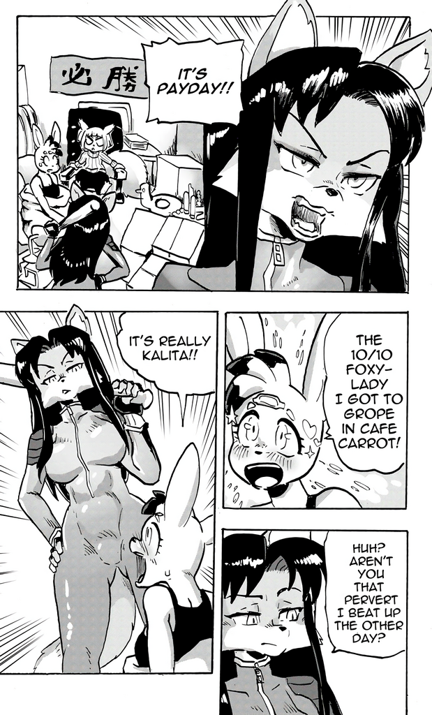 Furry Fight Chronicles 21 - 30 porn comic picture 3