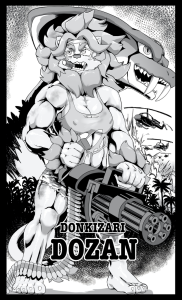 Furry Fight Chronicles 31 - 40 porn comic picture 1