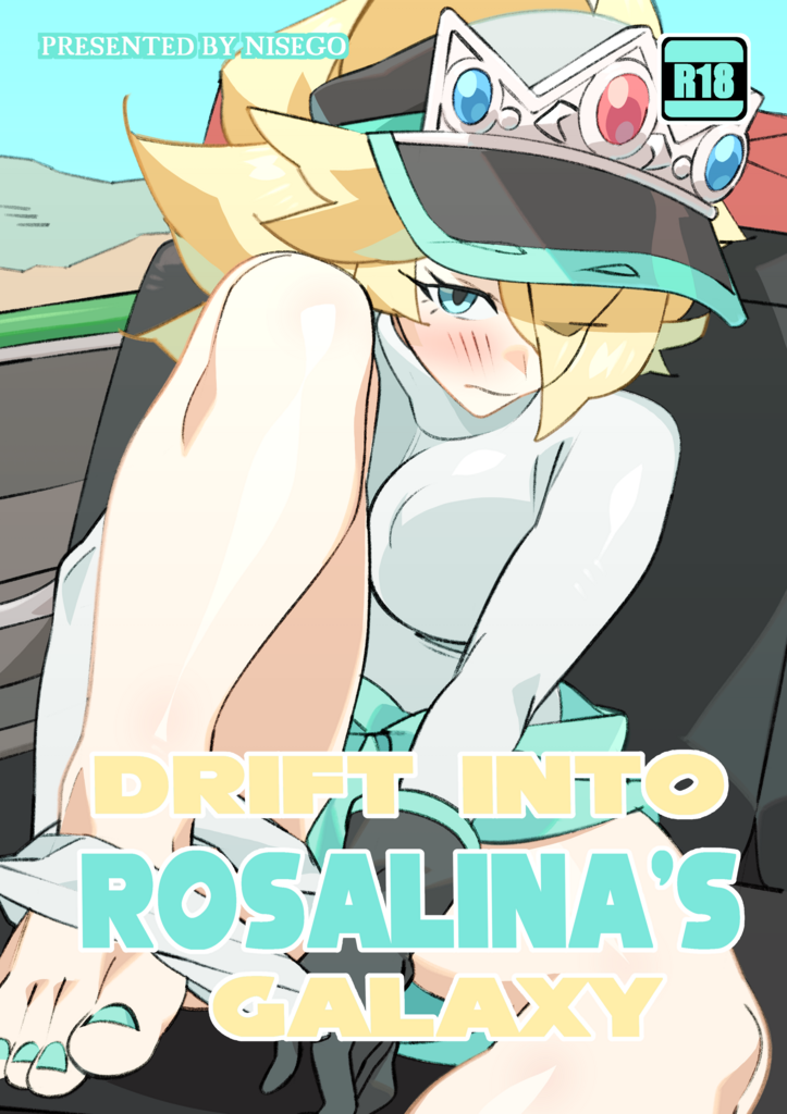 Drift into Rosalina's Galaxy porn comic picture 1