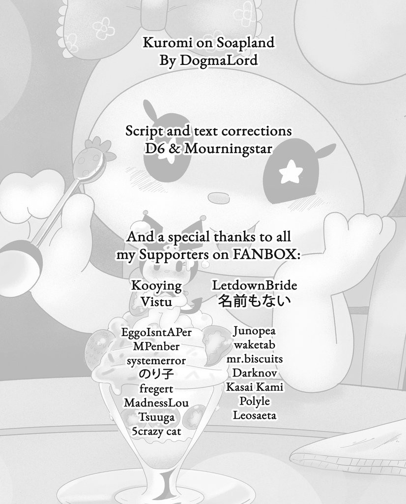 Kuromi on Soapland porn comic picture 2