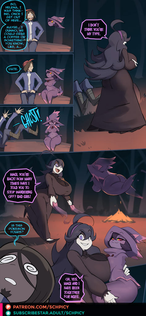 Sex Maniac porn comic picture 5