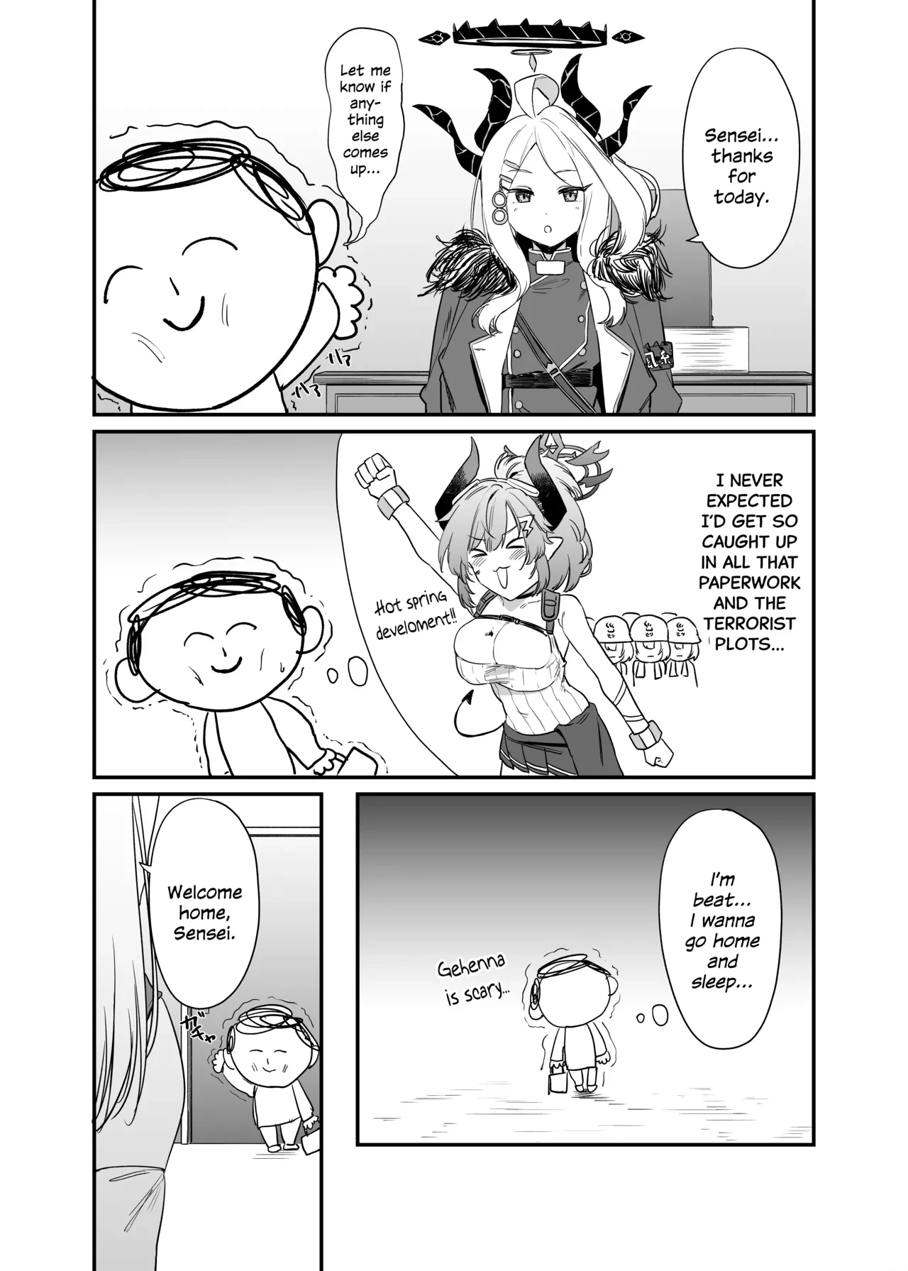 Asuma Toki no Secret Service porn comic picture 11