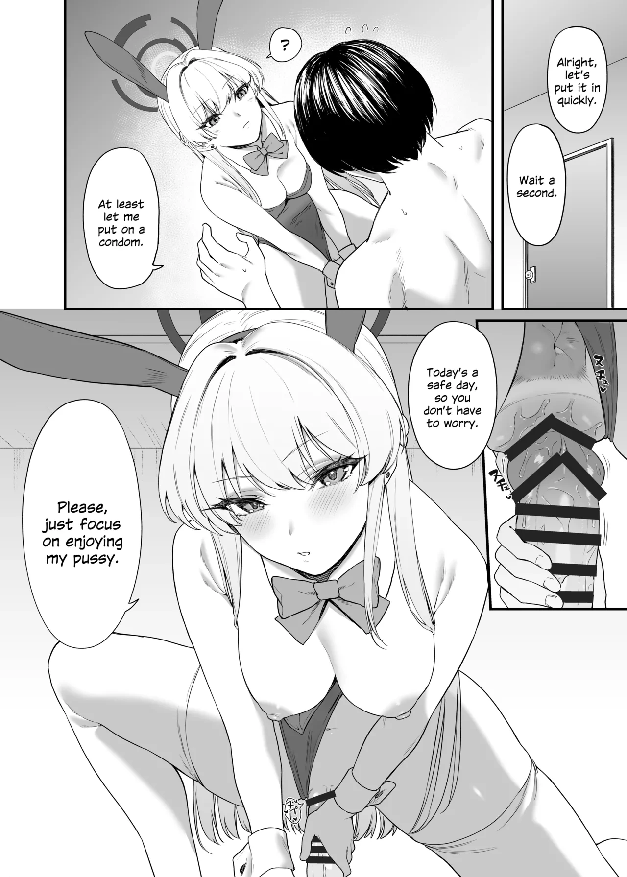 Asuma Toki no Secret Service porn comic picture 19