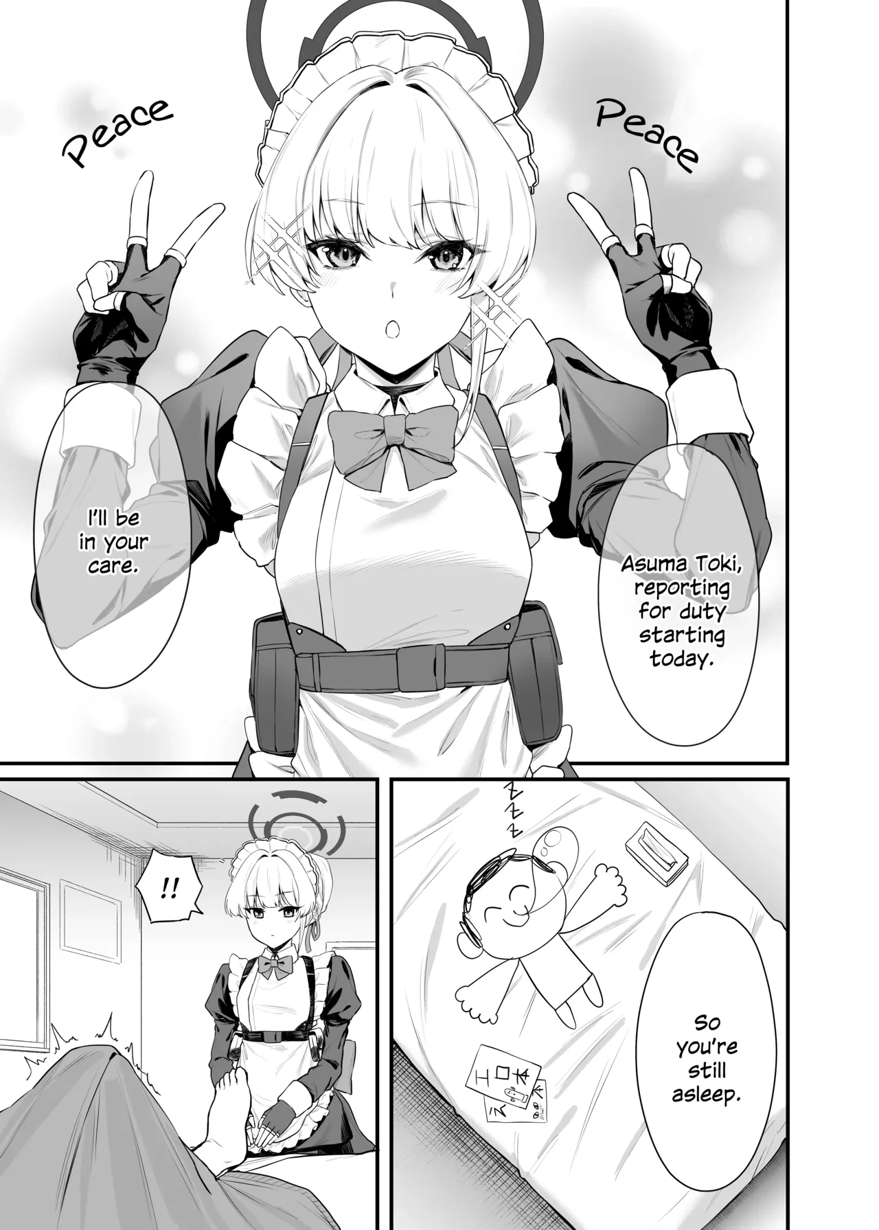 Asuma Toki no Secret Service porn comic picture 2