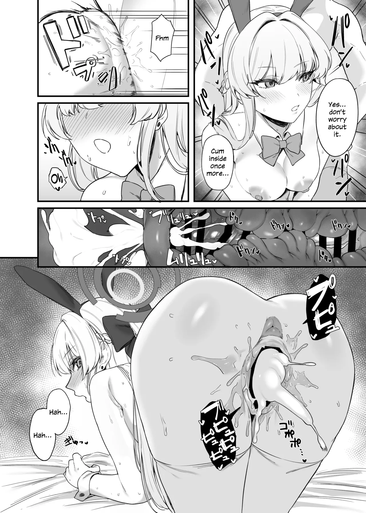 Asuma Toki no Secret Service porn comic picture 25