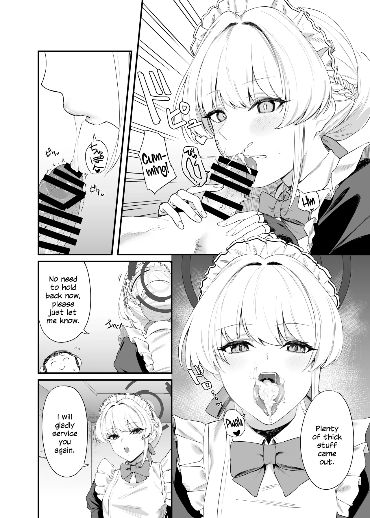 Asuma Toki no Secret Service porn comic picture 5