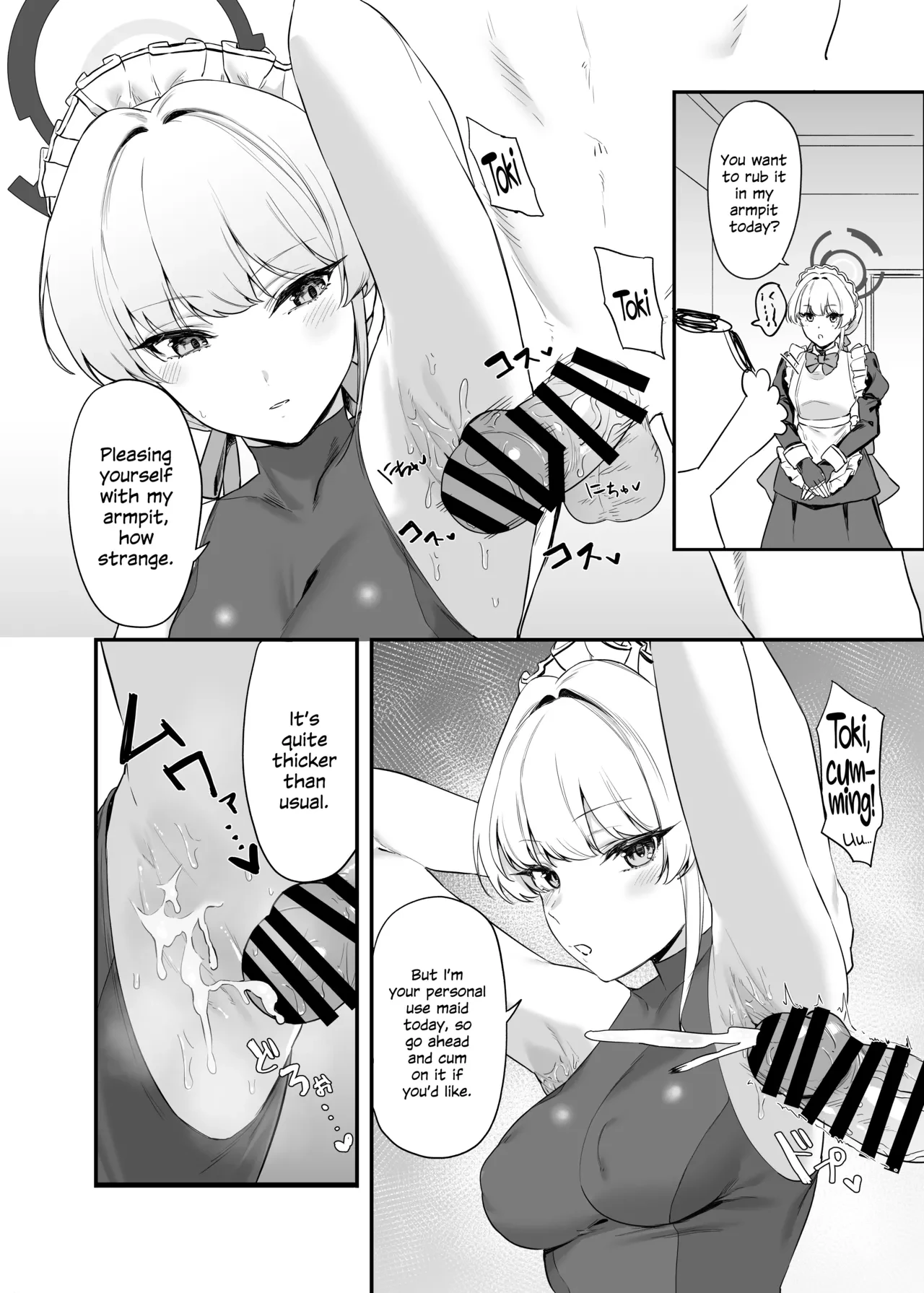 Asuma Toki no Secret Service porn comic picture 7